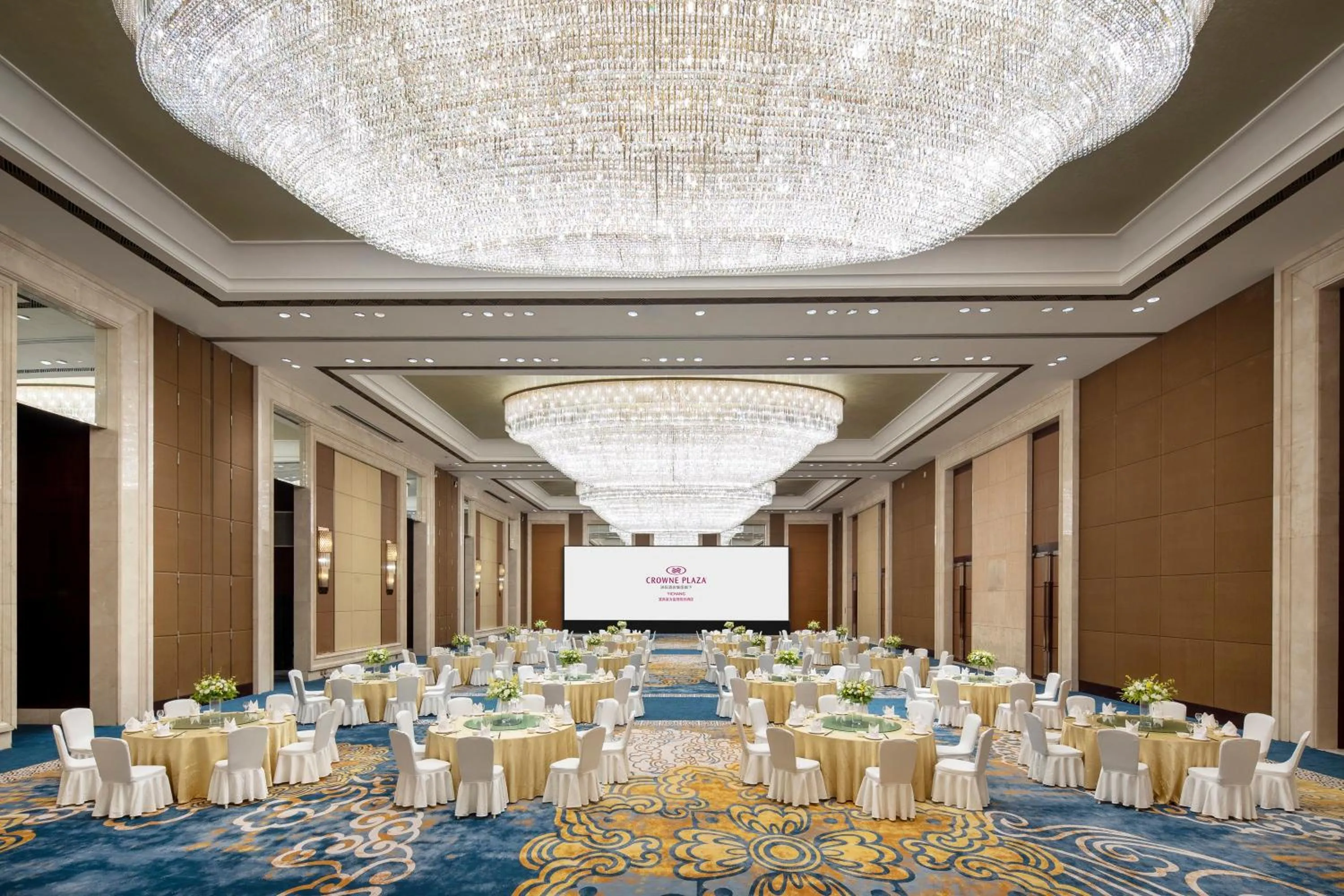 Banquet/Function facilities in Crowne Plaza Yichang by IHG
