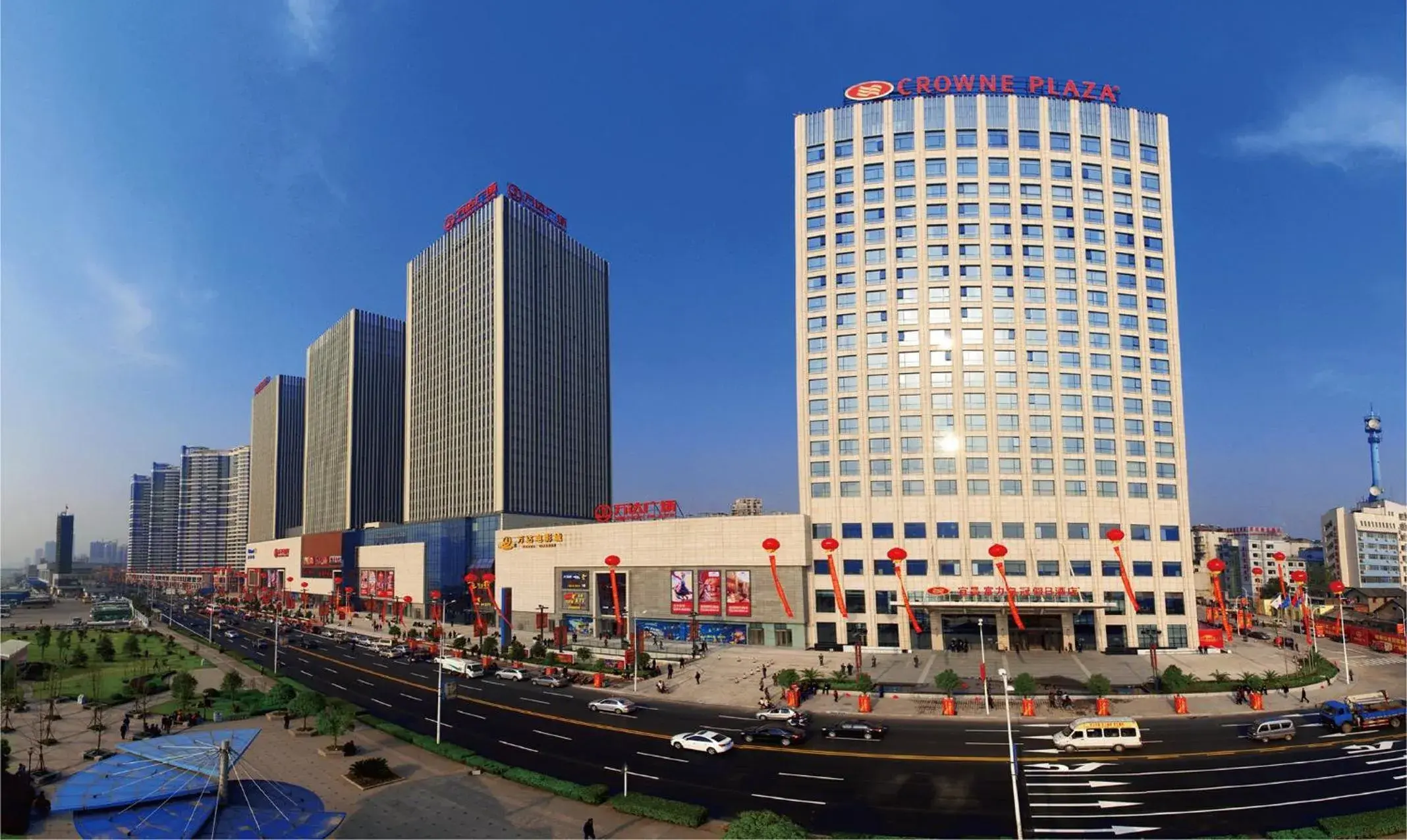 Property building in Crowne Plaza Yichang by IHG Property building in Crowne Plaza Yichang by IHG