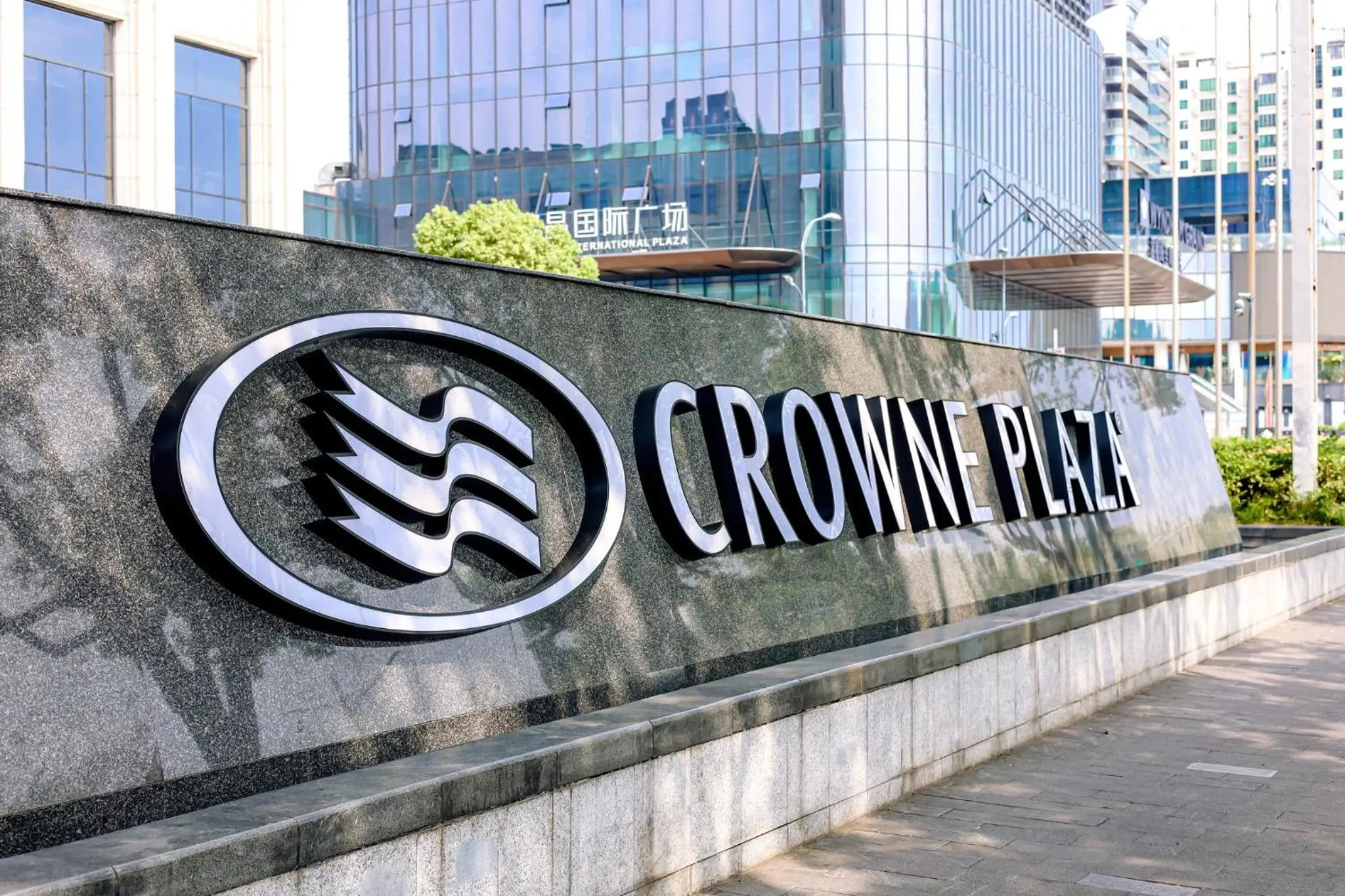 Property building in Crowne Plaza Yichang by IHG