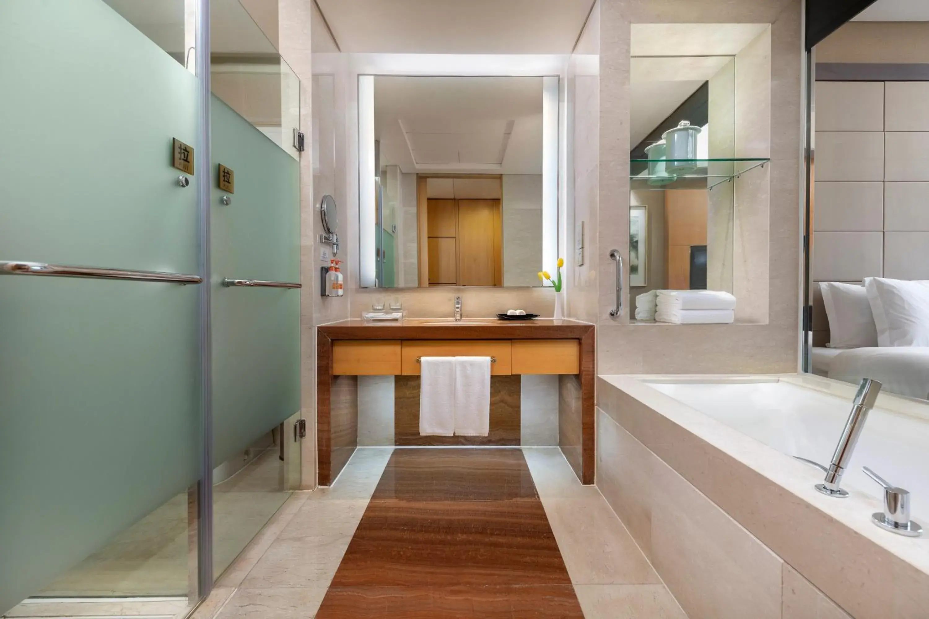 Bathroom in Crowne Plaza Yichang by IHG Bathroom in Crowne Plaza Yichang by IHG