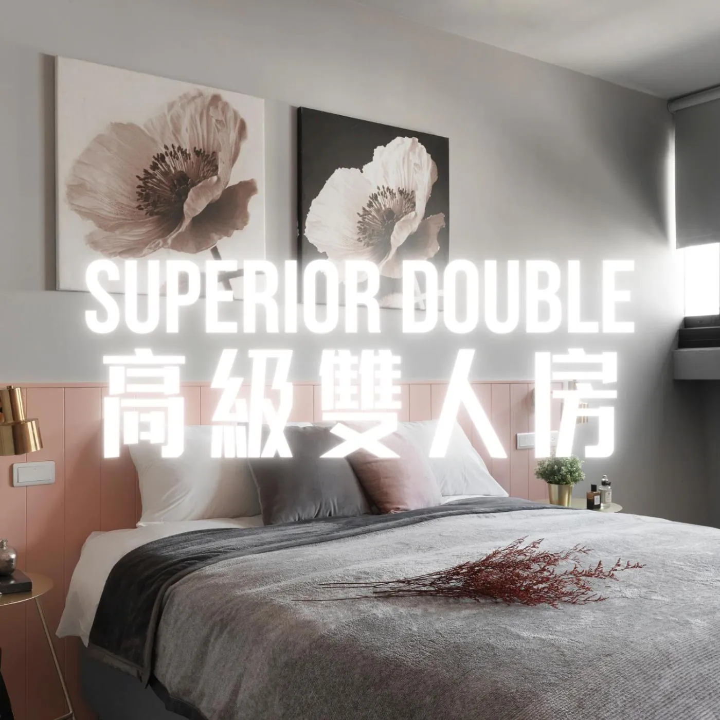 Property logo or sign, Bed in Mr.Mantter