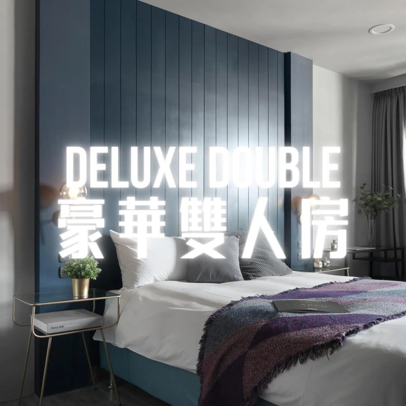 Property logo or sign, Bed in Mr.Mantter