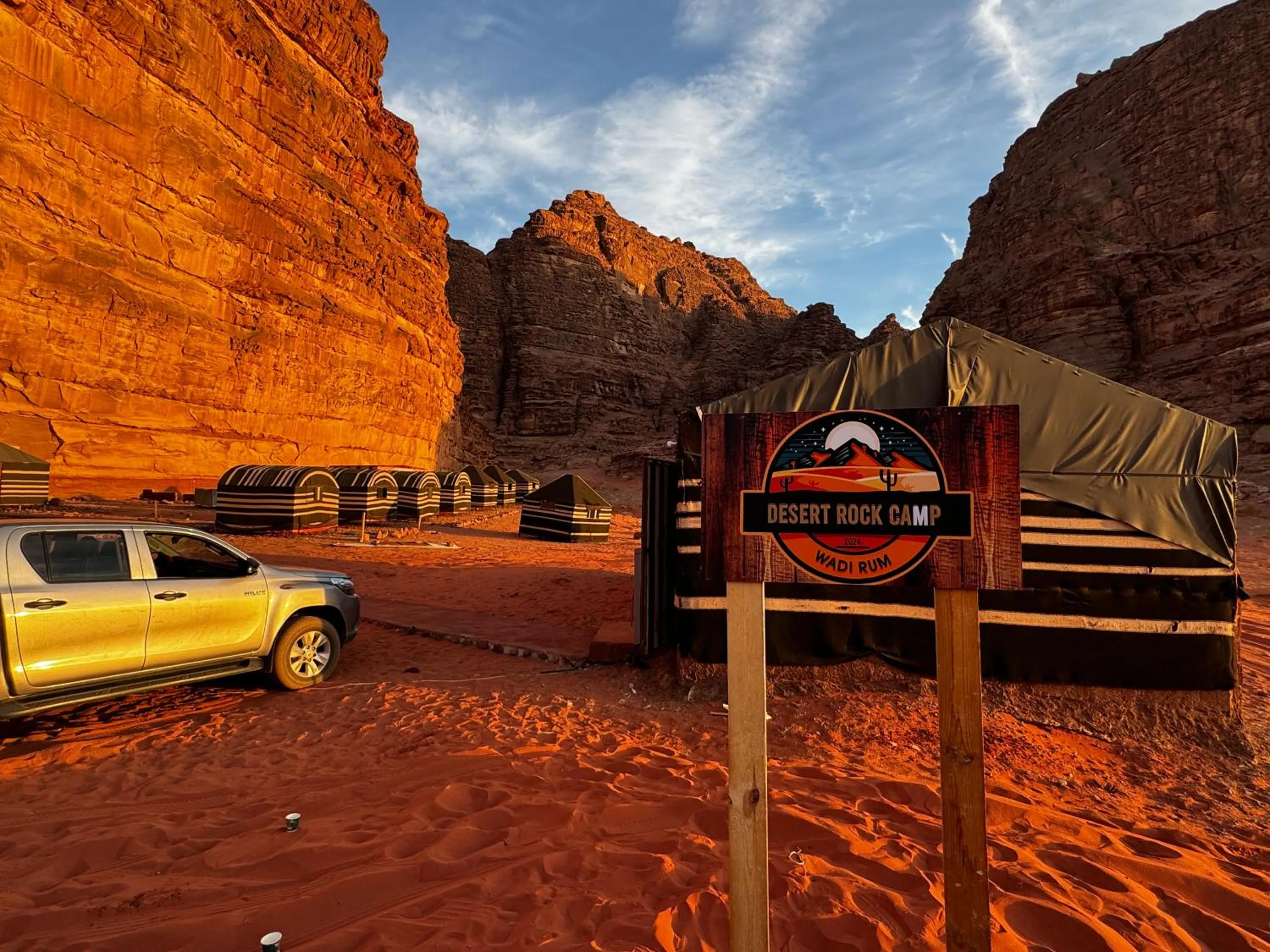 View (from property/room) in Desert Rock camp