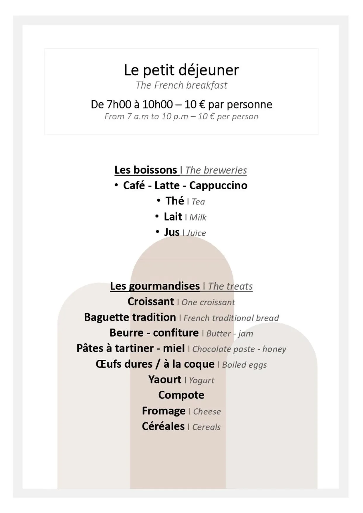 Hipotel Paris Père-Lachaise République