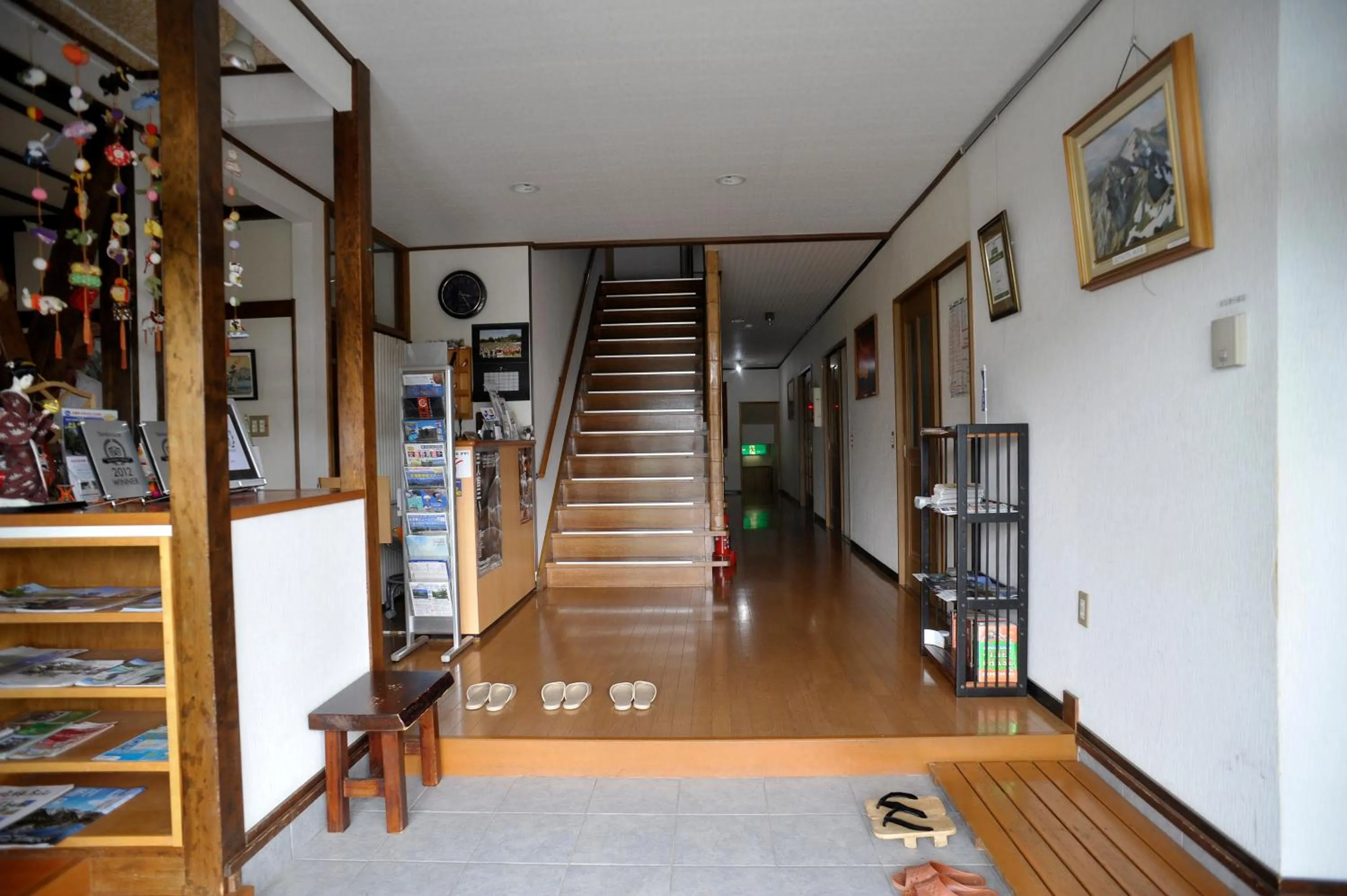 Lobby or reception in Ryokan Seifuso