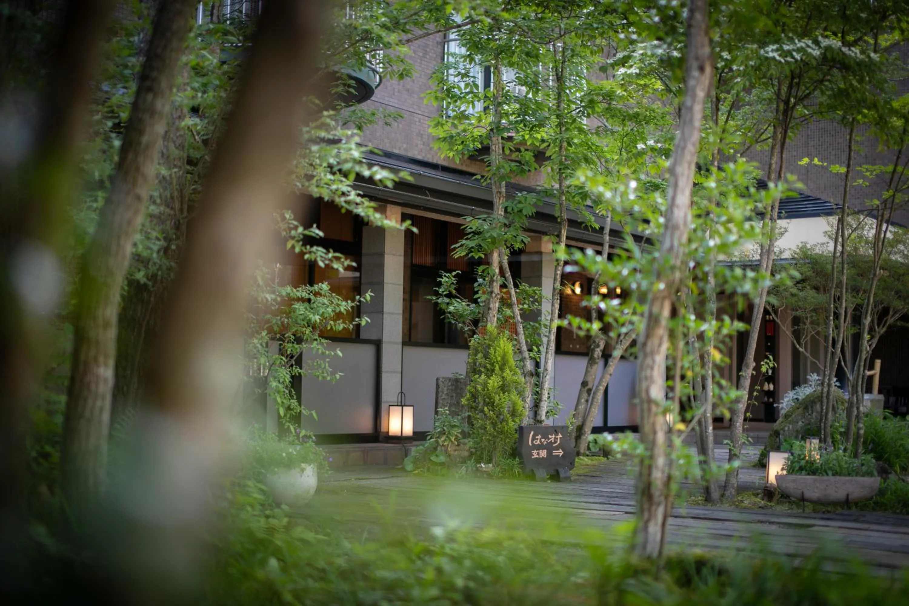 Property building in Yufuin Kaorinosato Hanamura