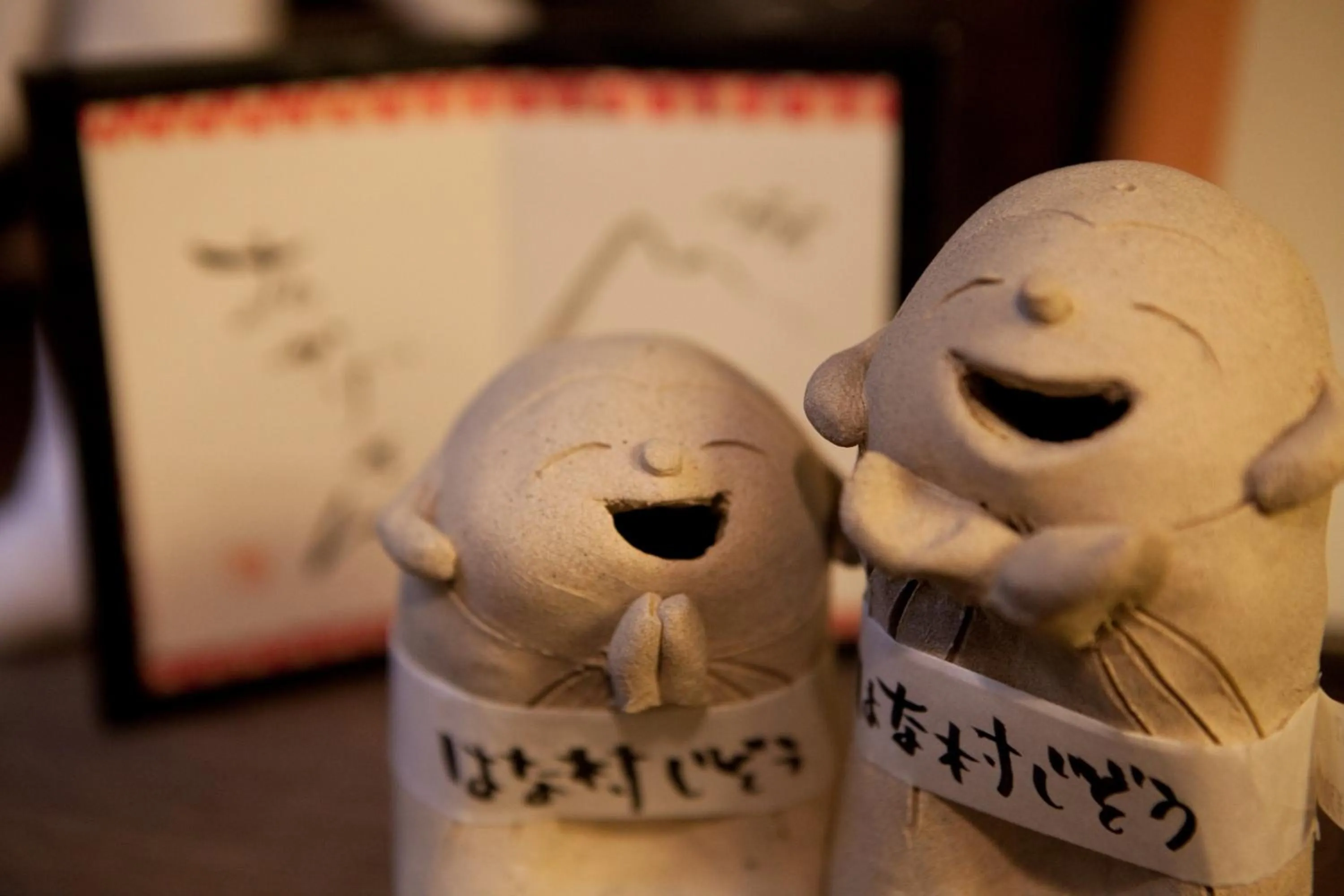 Other in Yufuin Kaorinosato Hanamura