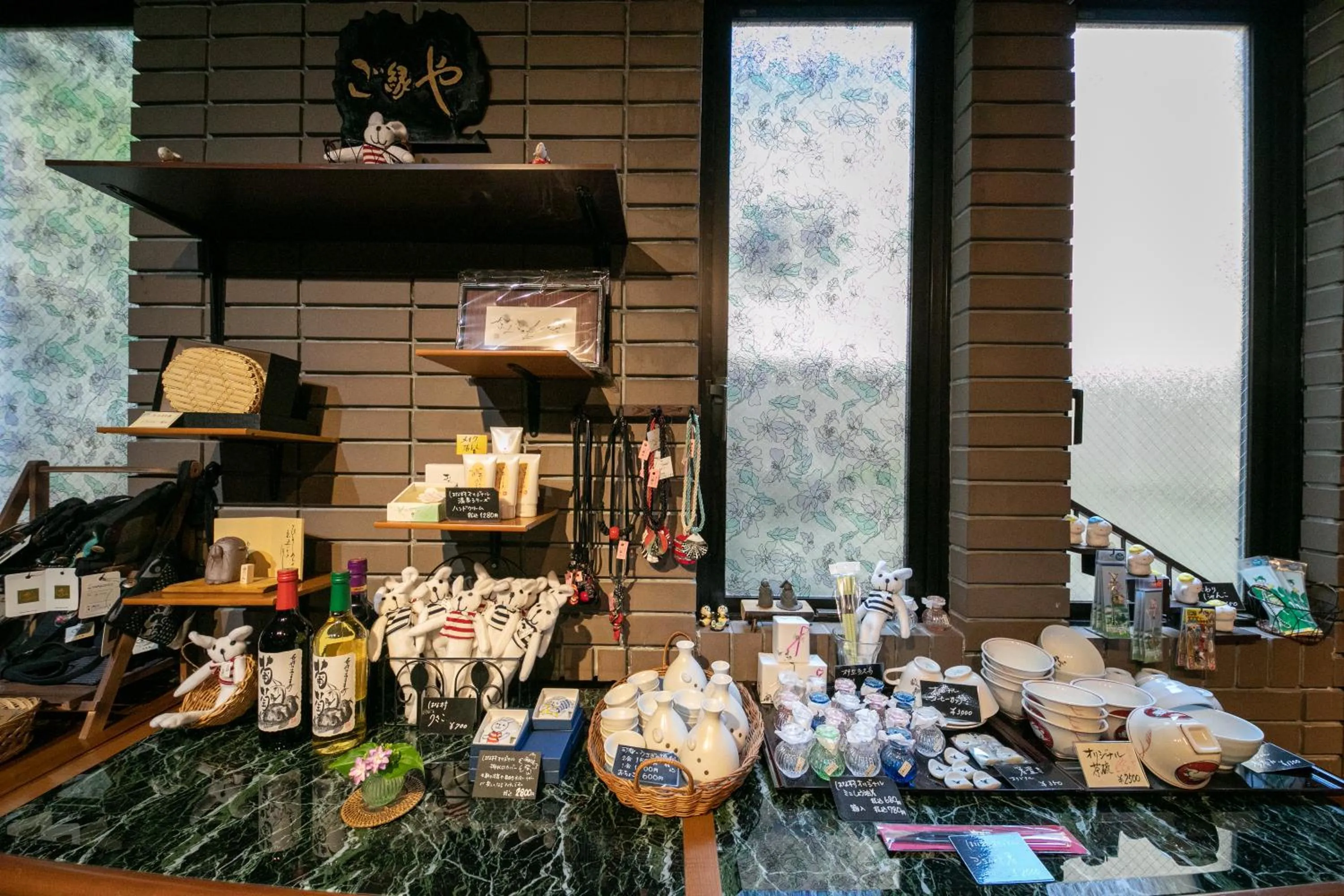 Area and facilities in Yufuin Kaorinosato Hanamura