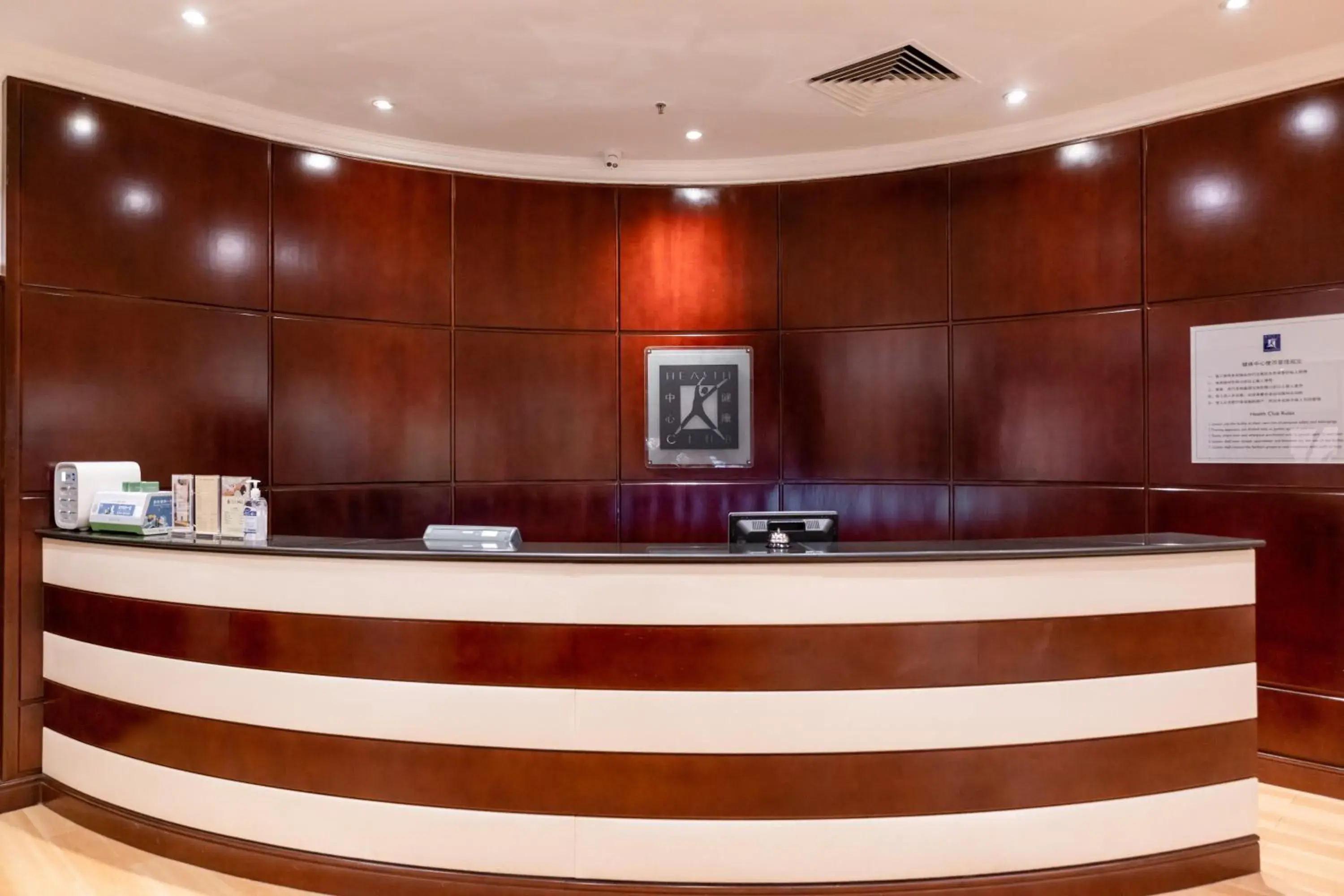 Fitness centre/facilities in Shangri-La Beihai Fitness centre/facilities in Shangri-La Beihai