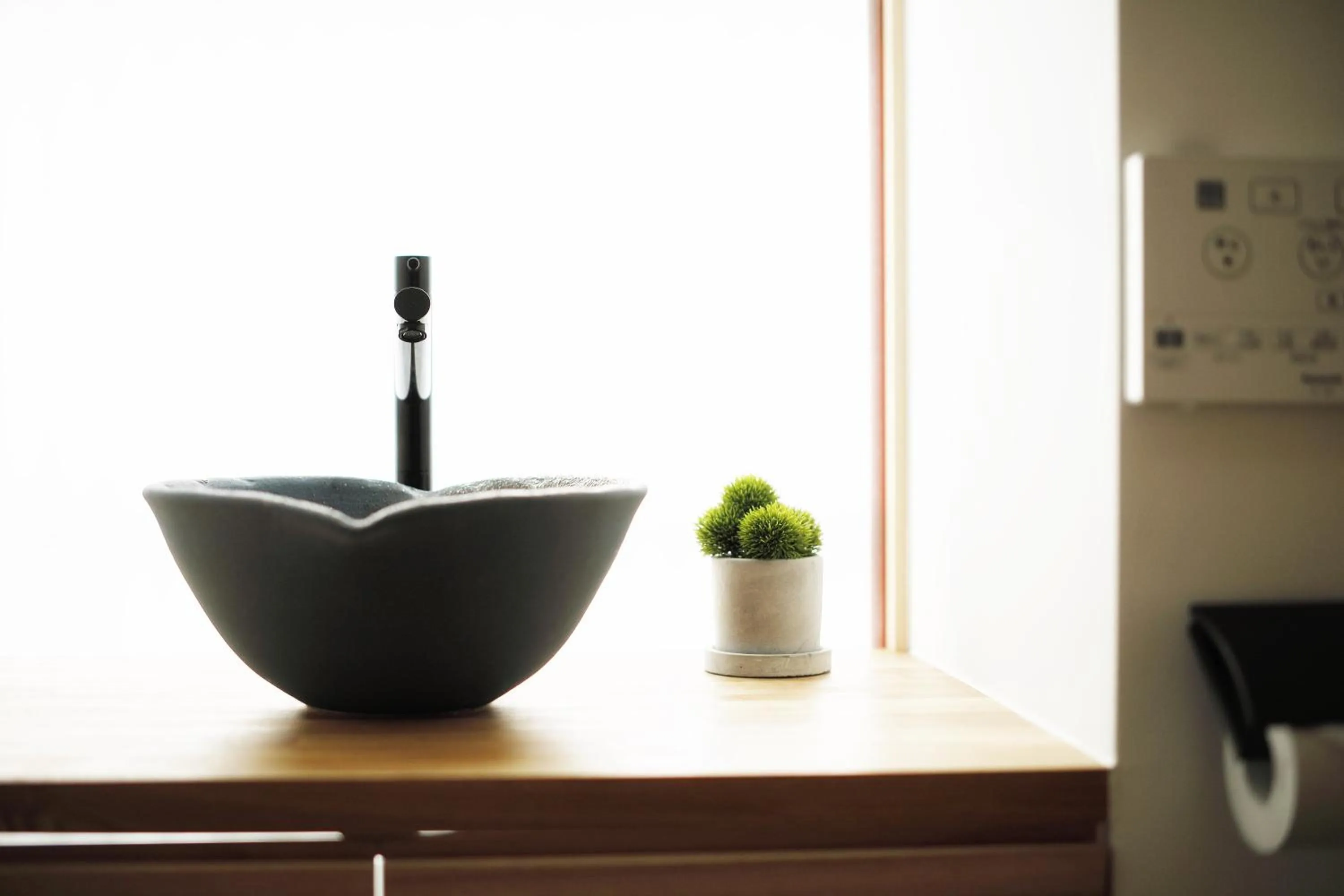 Toilet in No.10 Kyoto House