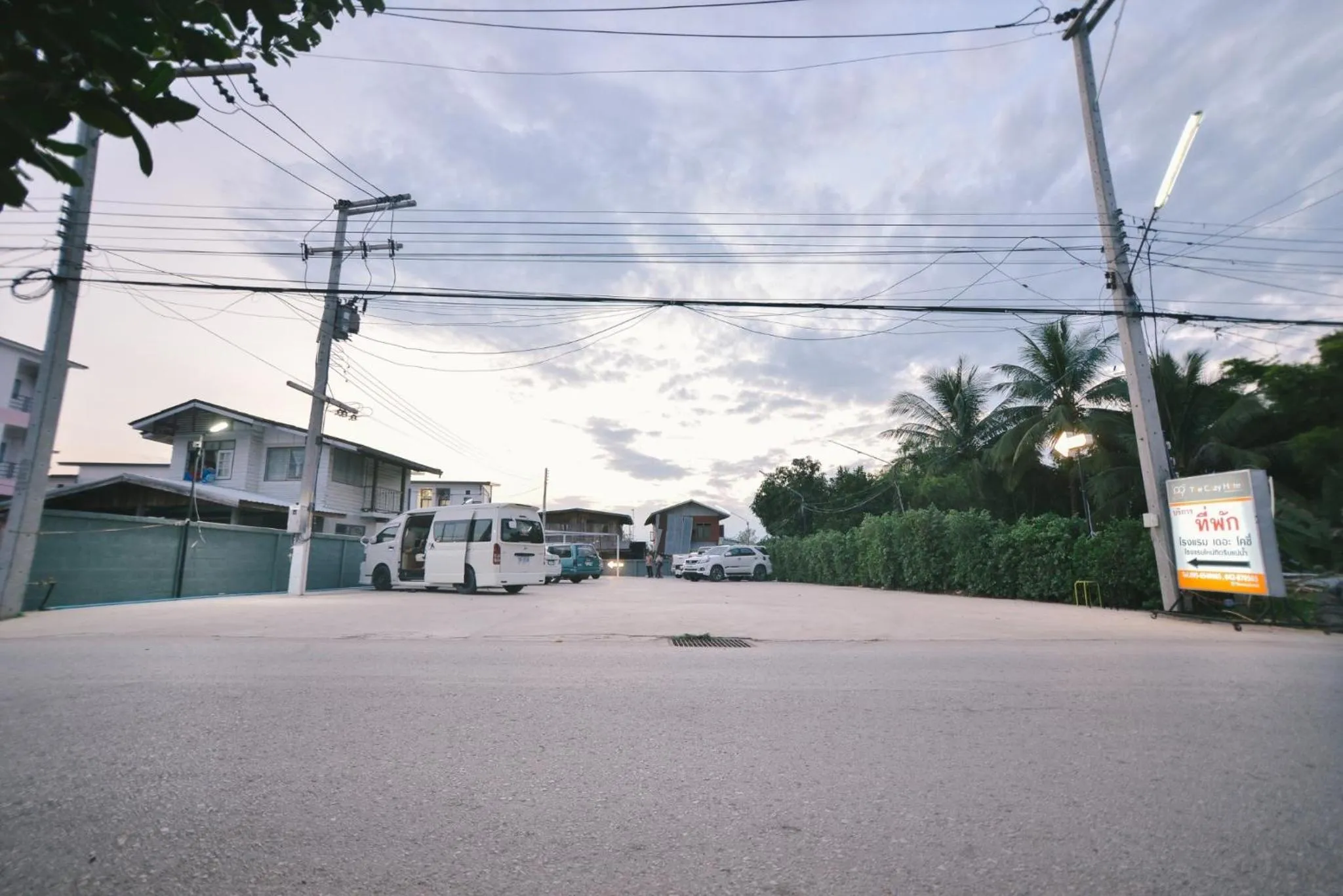 Off site in The Cozy Hotel