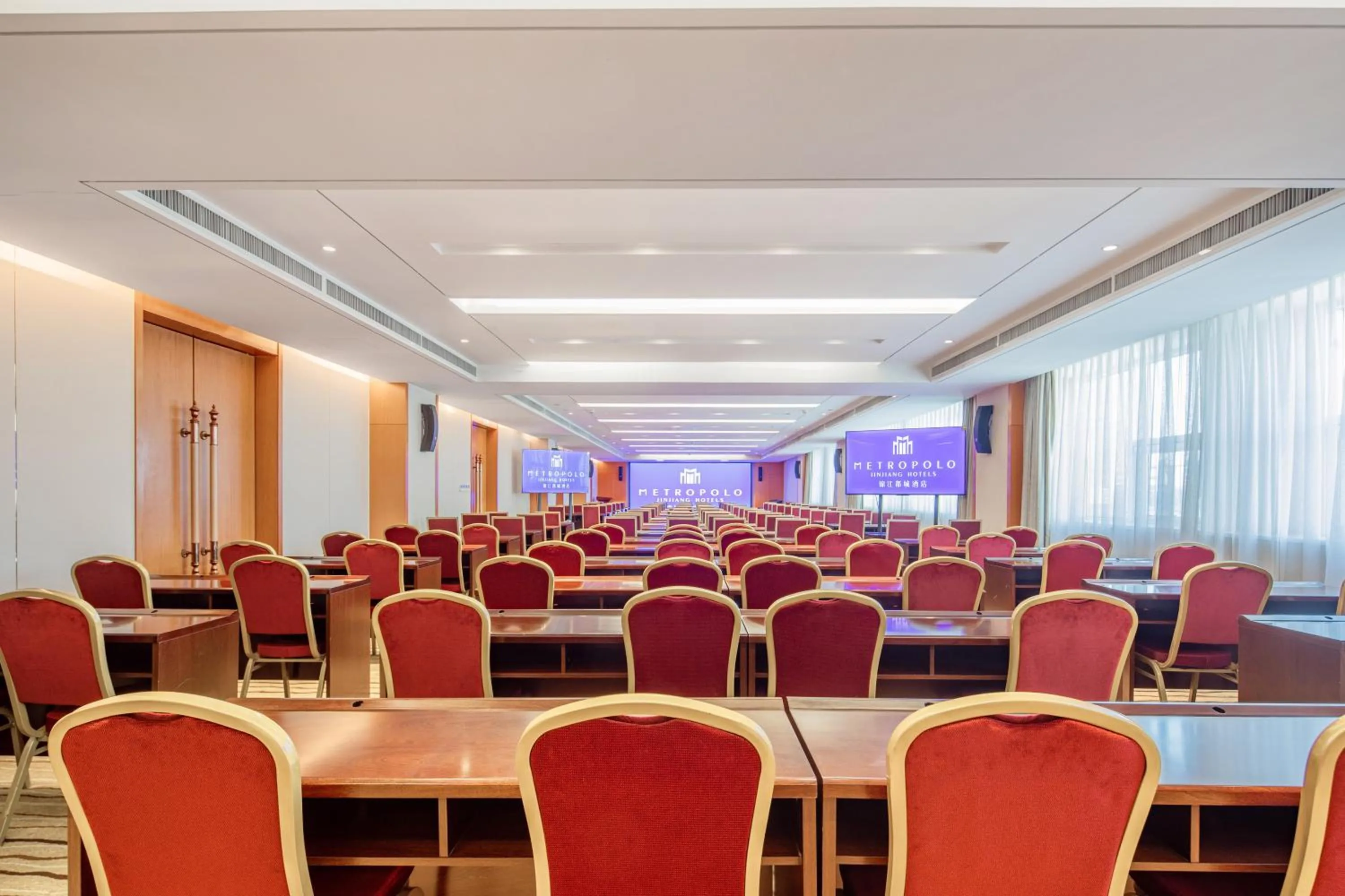Meeting/conference room in Metropolo Jinjiang Yongqing Daxing International Airport Hotel