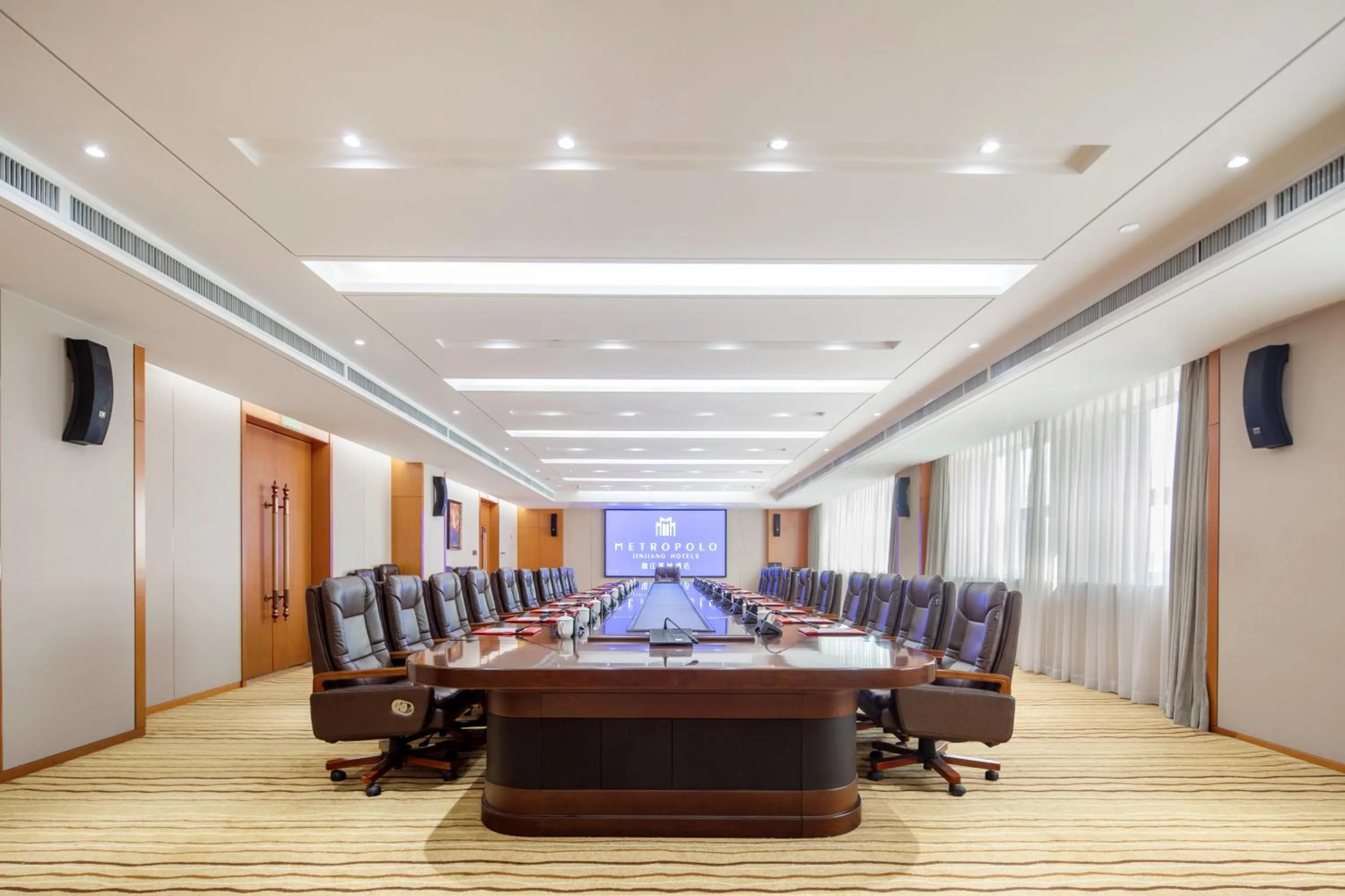 TV and multimedia in Metropolo Jinjiang Yongqing Daxing International Airport Hotel