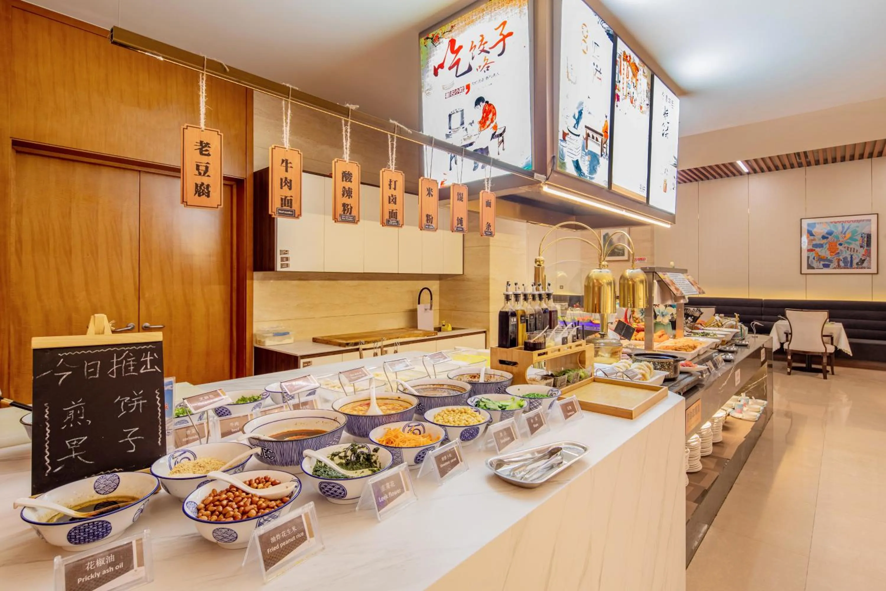 Buffet breakfast in Metropolo Jinjiang Yongqing Daxing International Airport Hotel