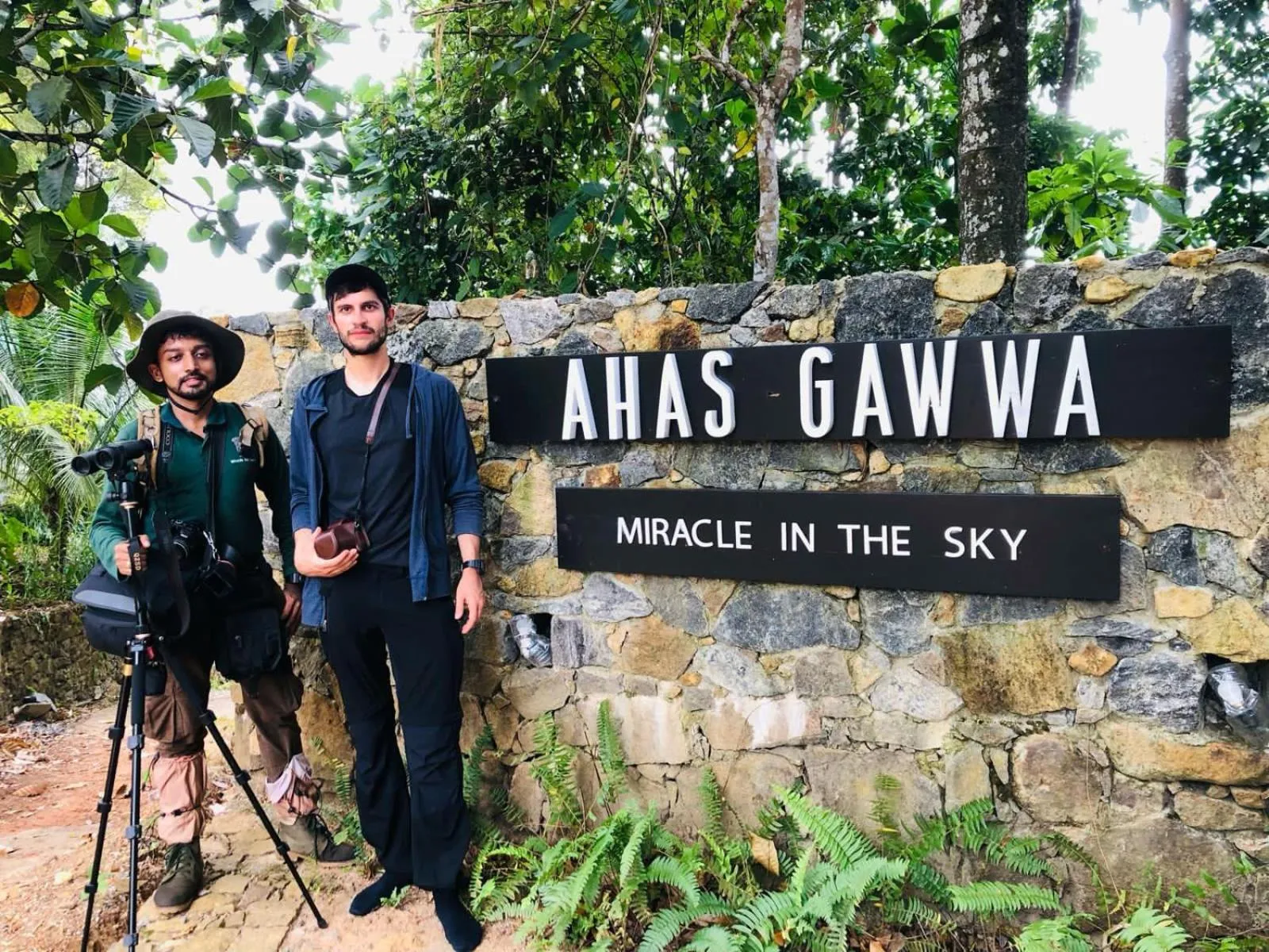 AHAS GAWWA Eco Lodge