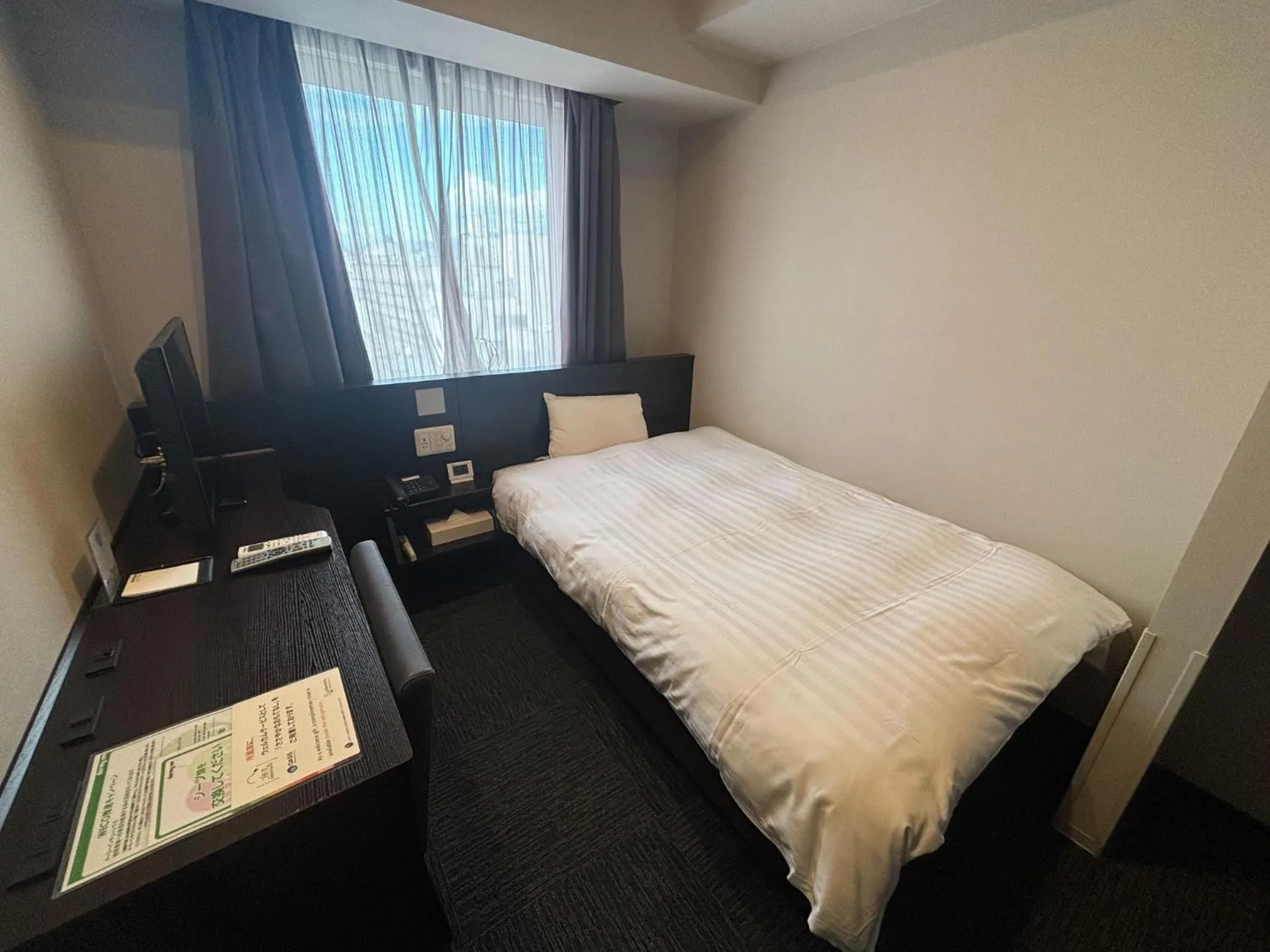 Photo of the whole room, Bed in Dormy Inn Kochi