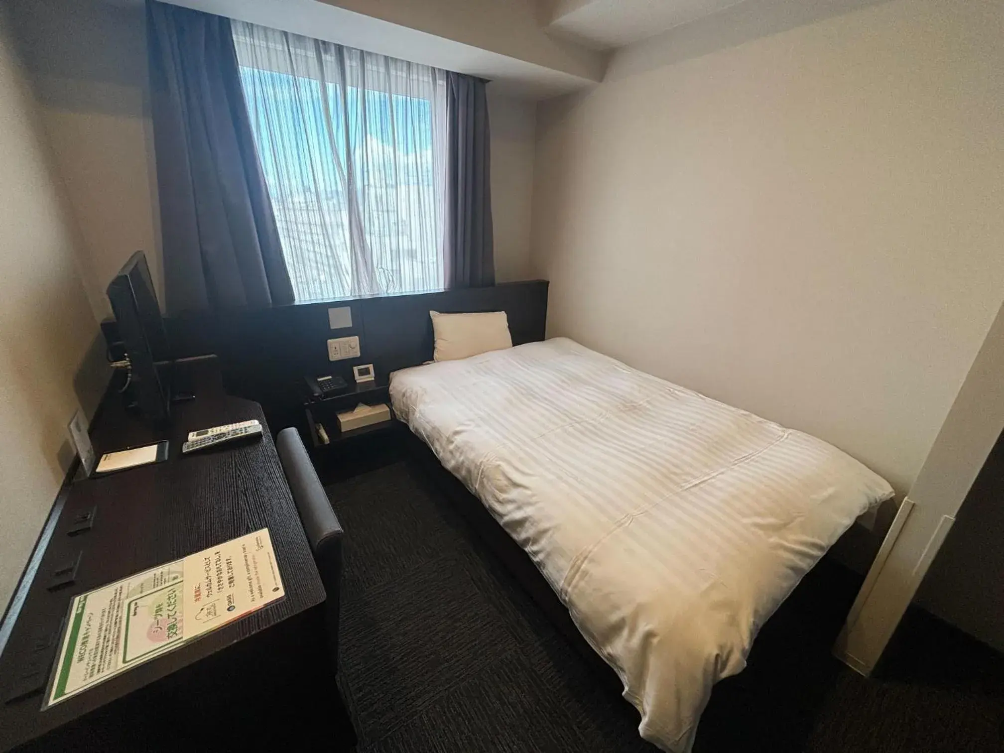 Photo of the whole room, Bed in Dormy Inn Kochi Photo of the whole room, Bed in Dormy Inn Kochi