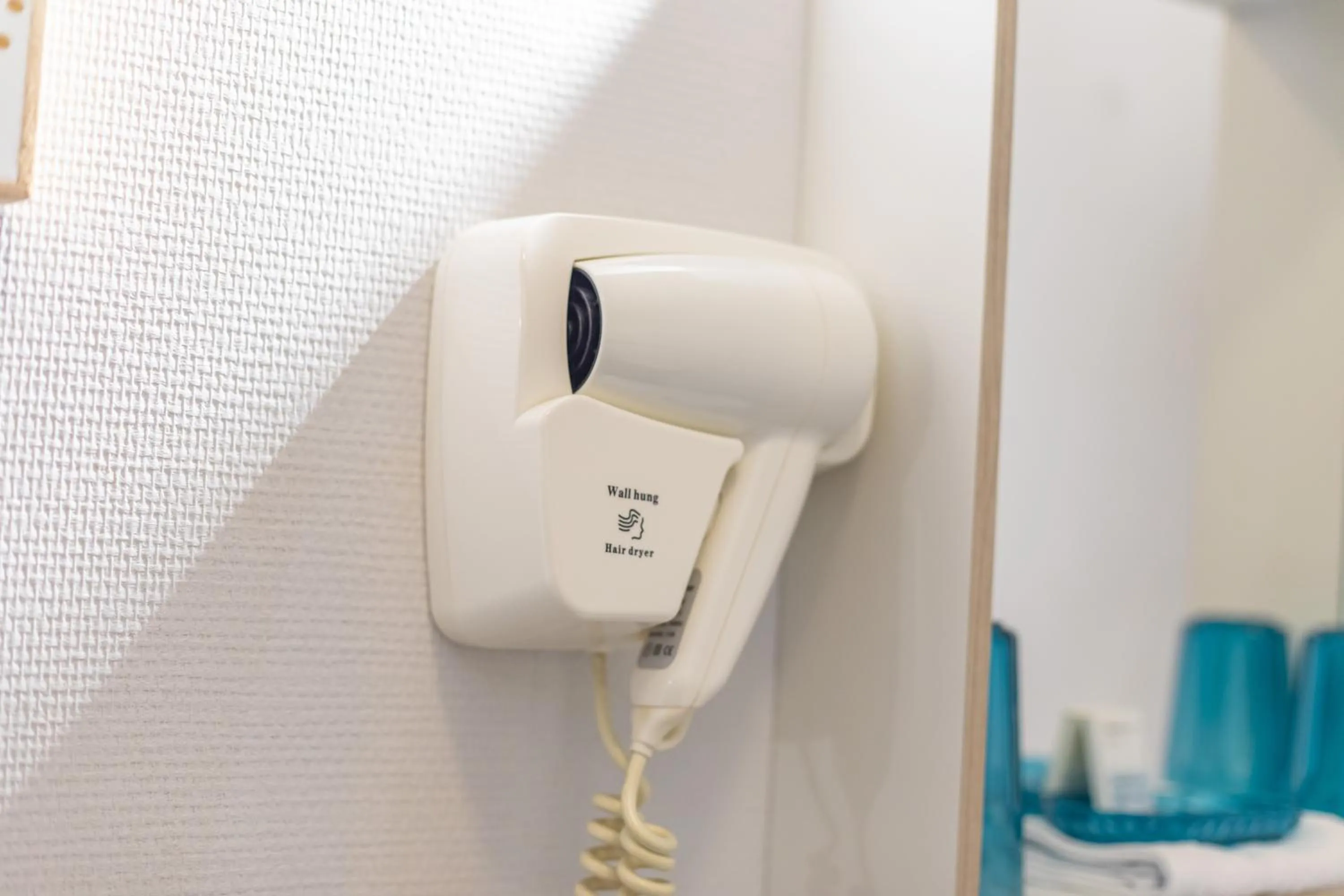 heating in WS Hôtel de Ville - Musée Pompidou