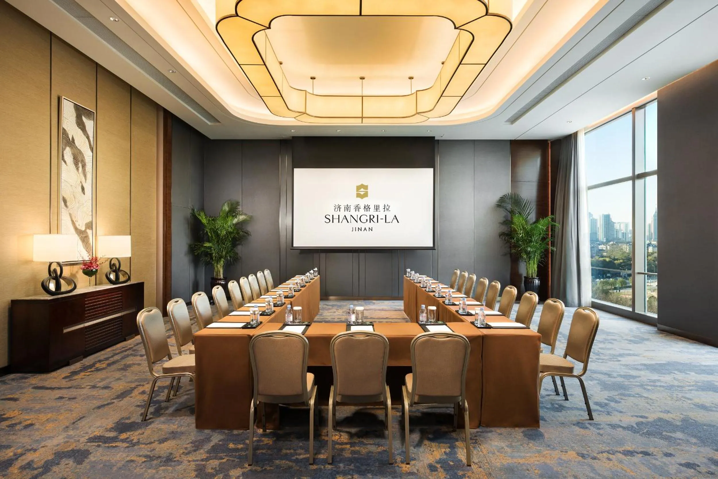 Meeting/conference room in Shangri-La Jinan