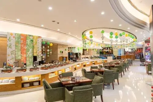 Hilton Hefei Hilton Hefei