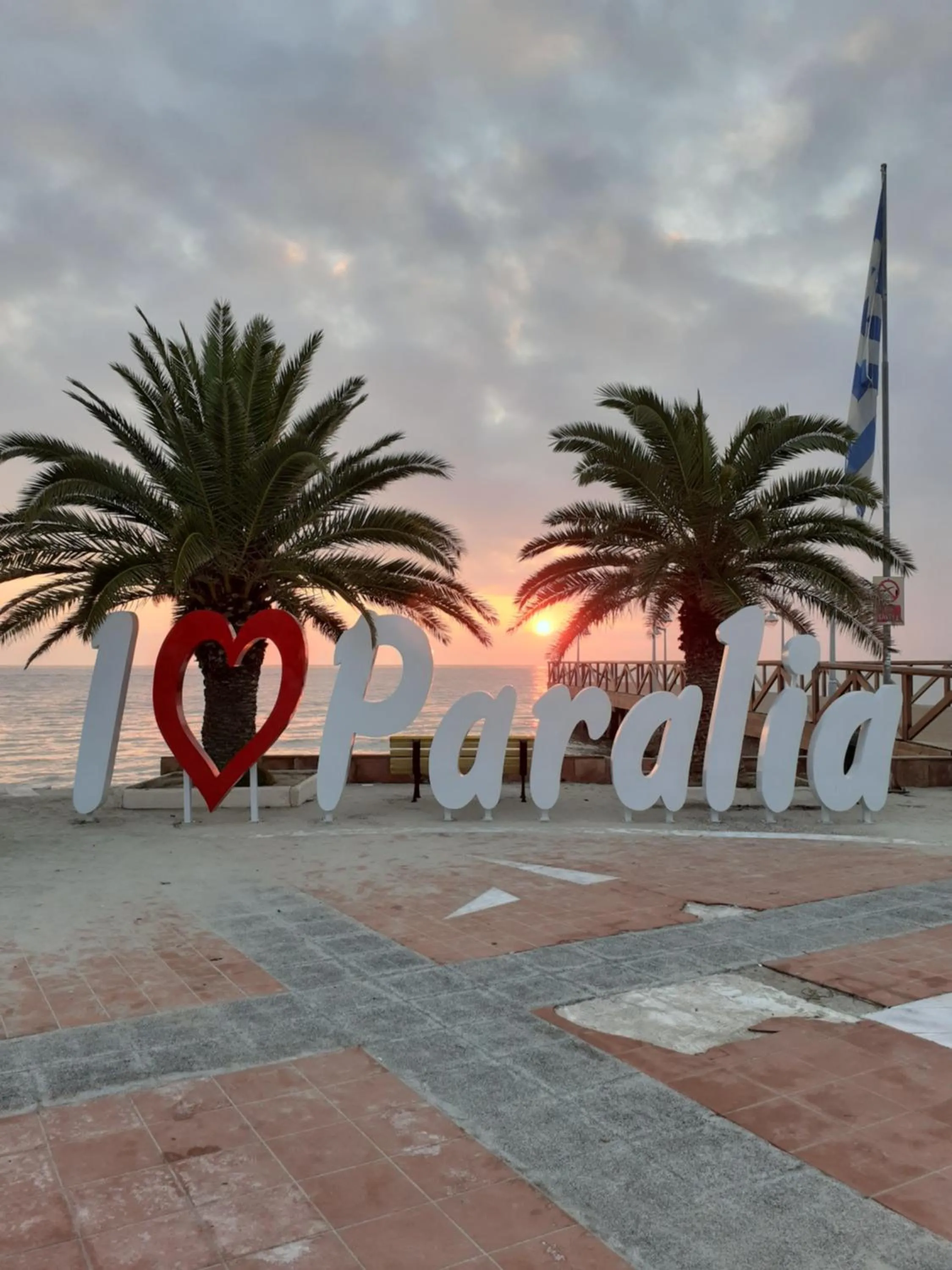 Area and facilities in Lilalo Ηotel