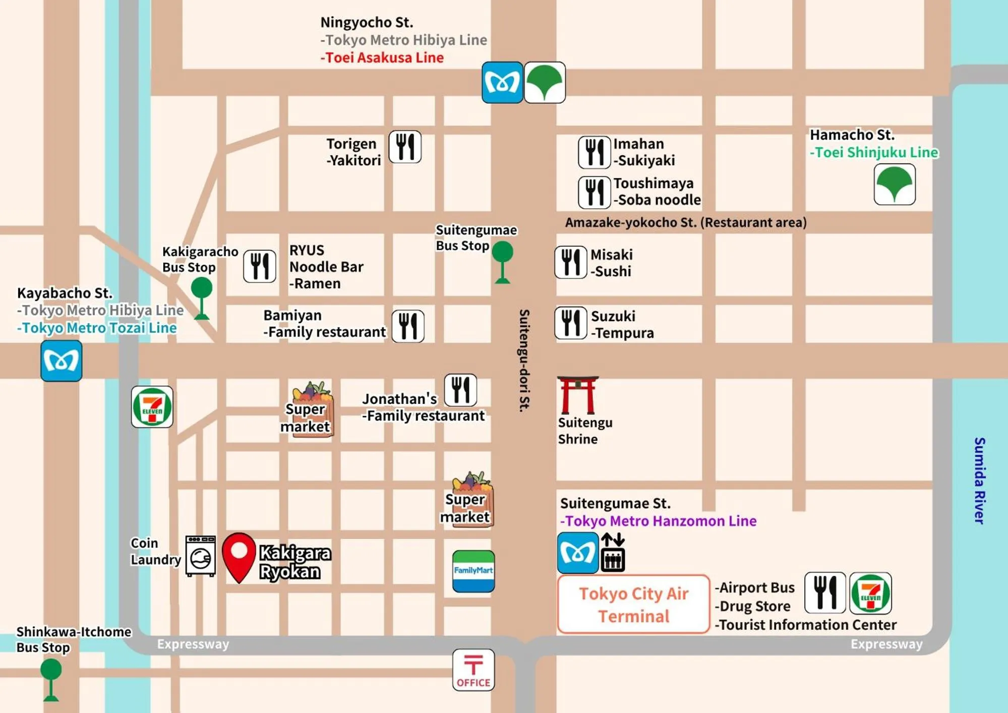 Off site in Nihonbashi Kakigara Ryokan