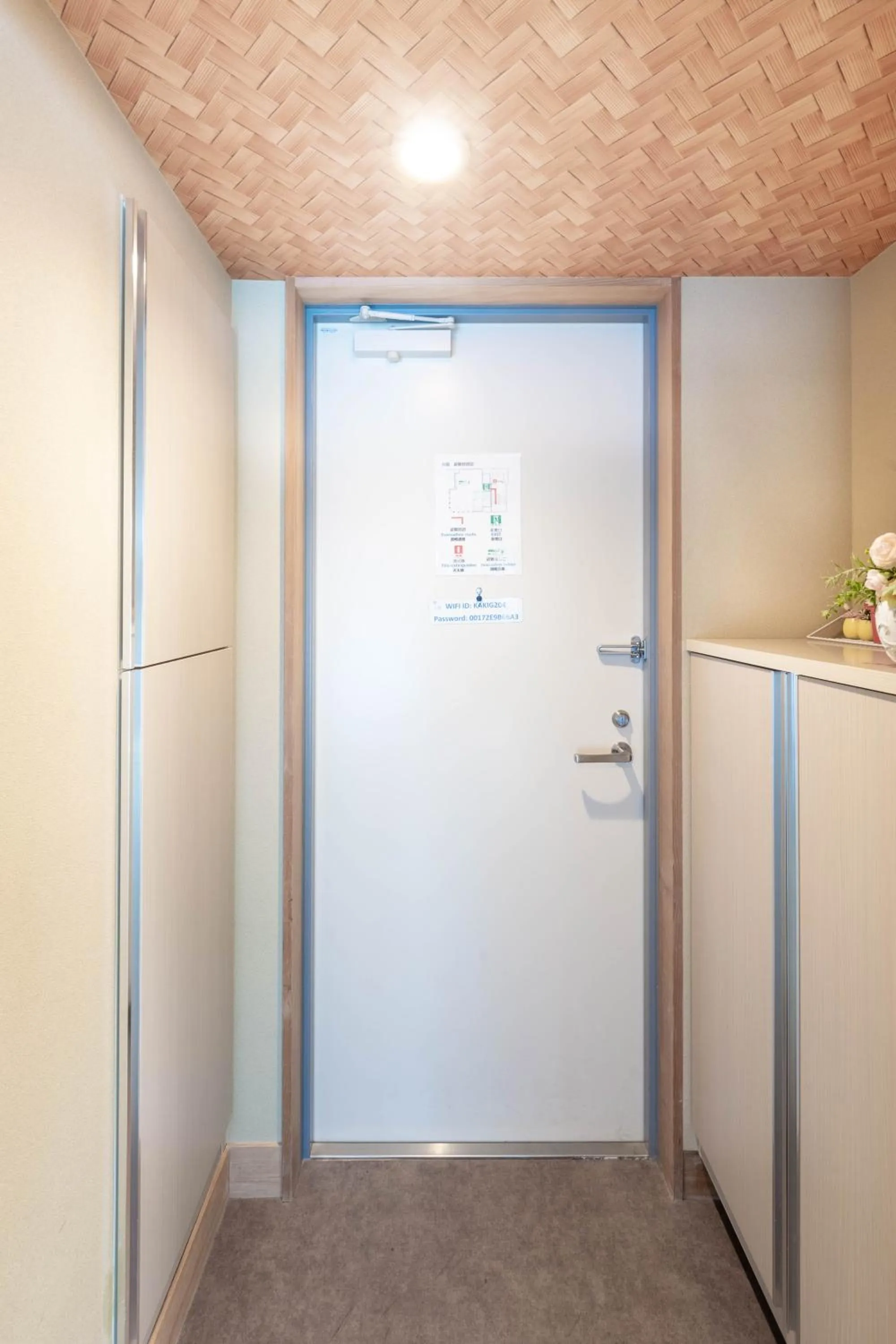 Photo of the whole room in Nihonbashi Kakigara Ryokan