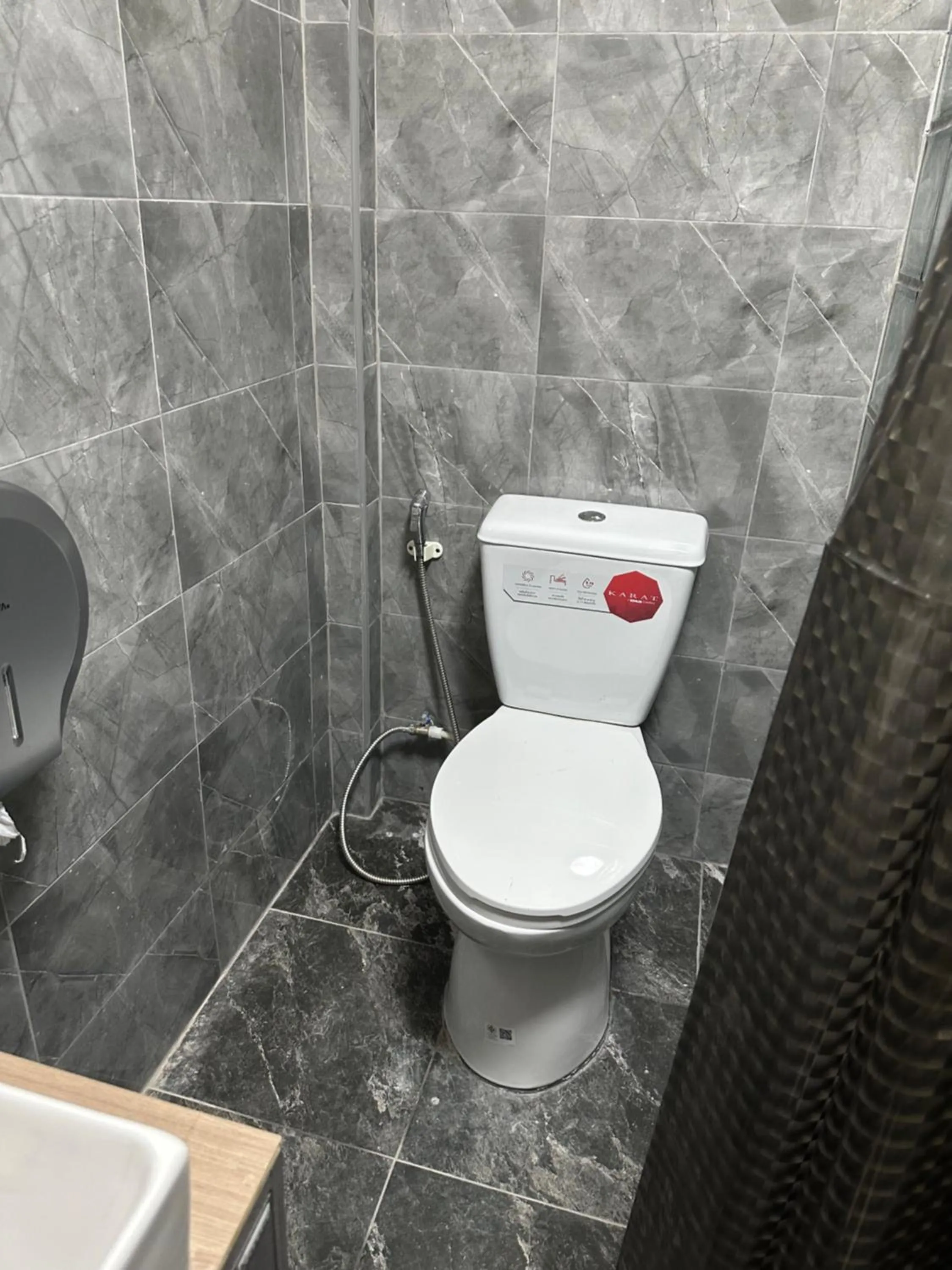 Toilet in Kata Leaf Resort Phuket -