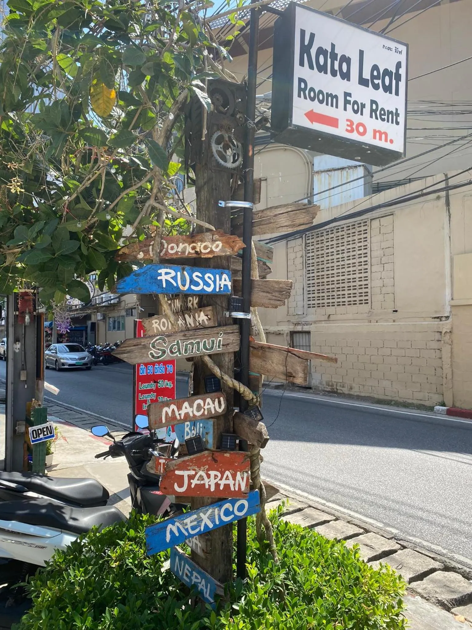 Street view in Kata Leaf Resort Phuket -