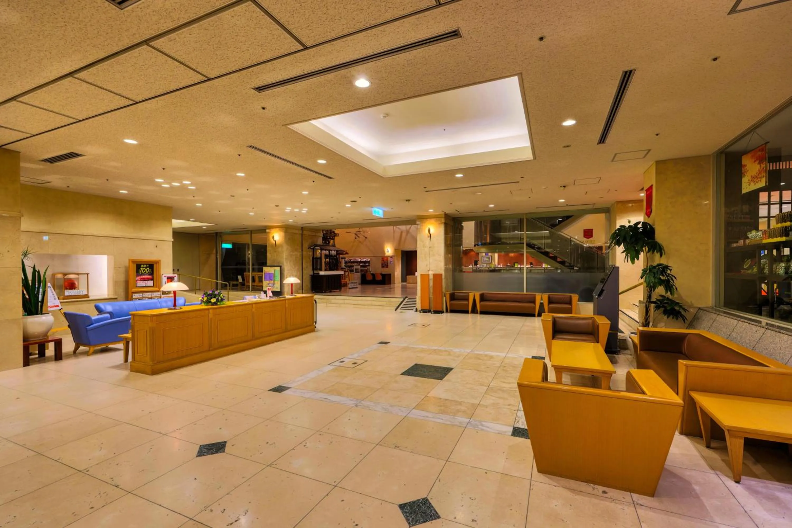 Lobby or reception in Hida Takayama Onsen Hida Hotel Plaza