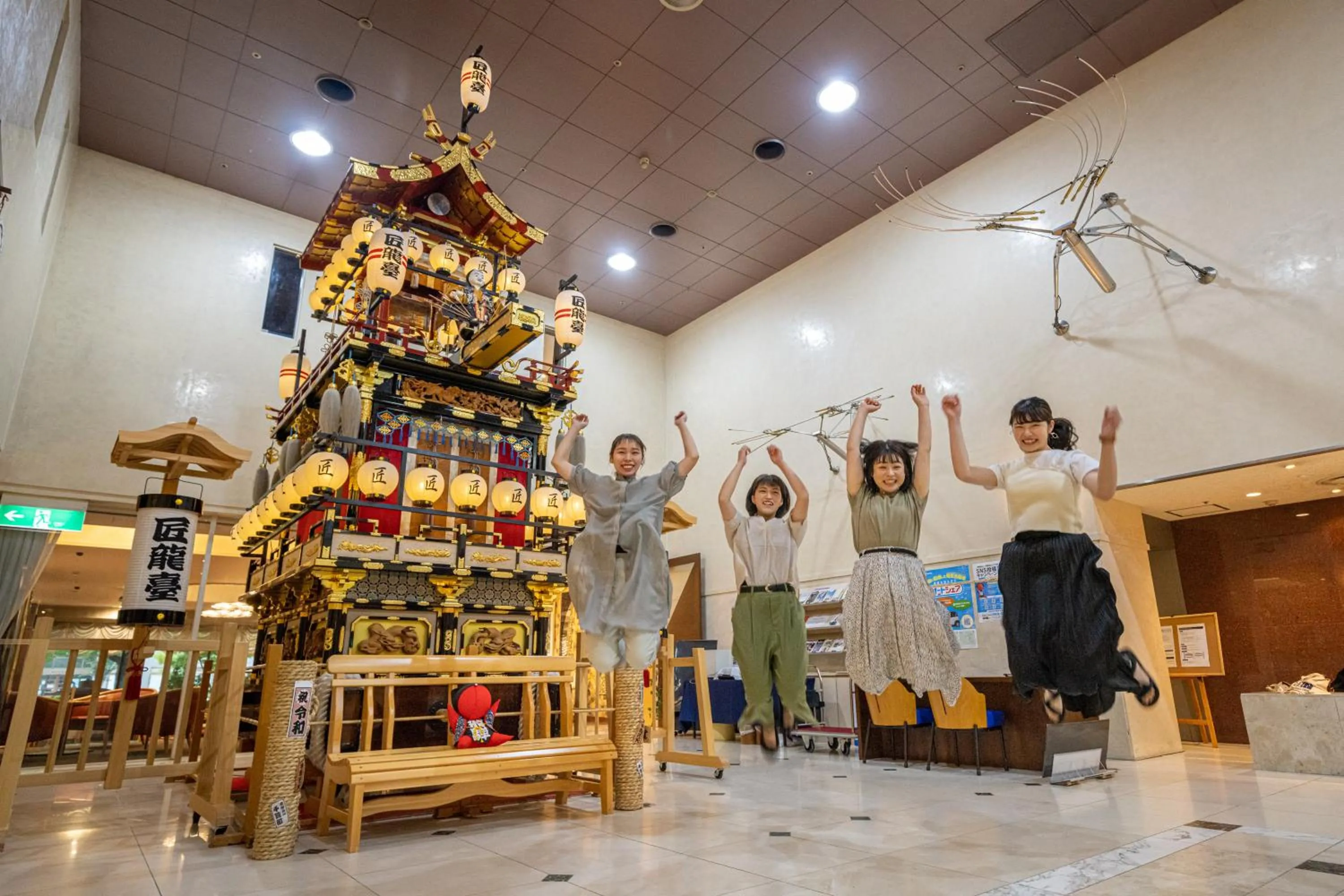 Area and facilities in Hida Takayama Onsen Hida Hotel Plaza