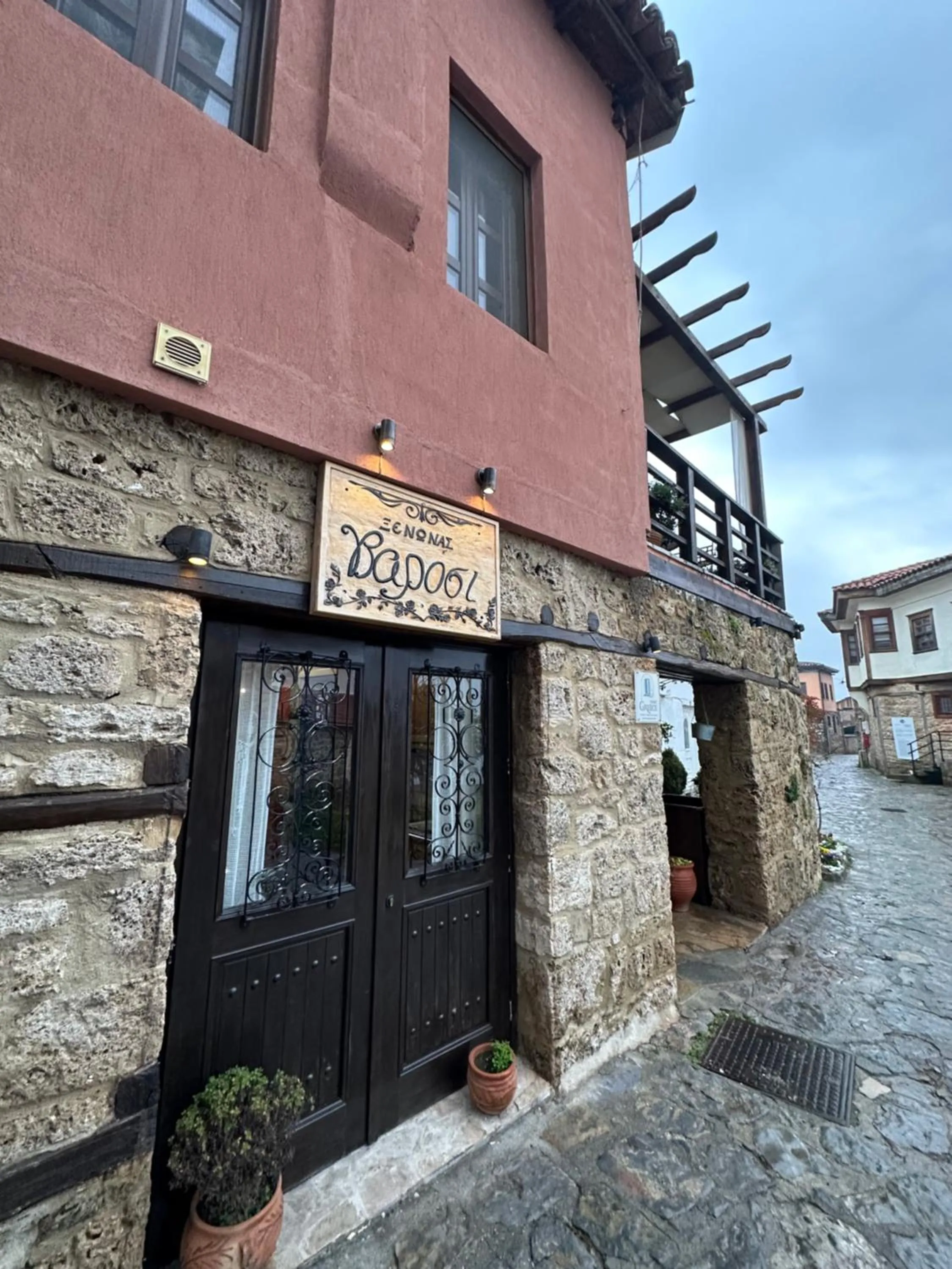 Varosi Guesthouse