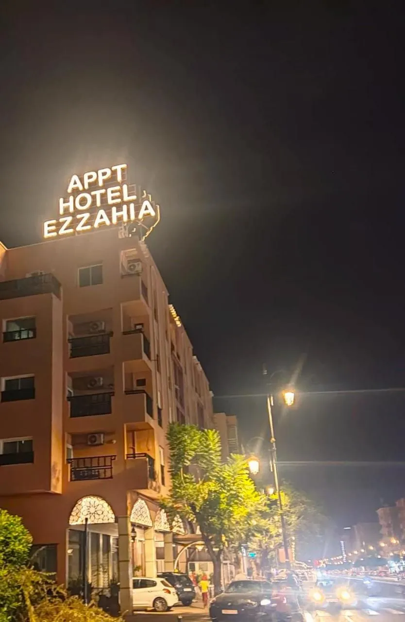 Hotel EZZAHIA by HMS