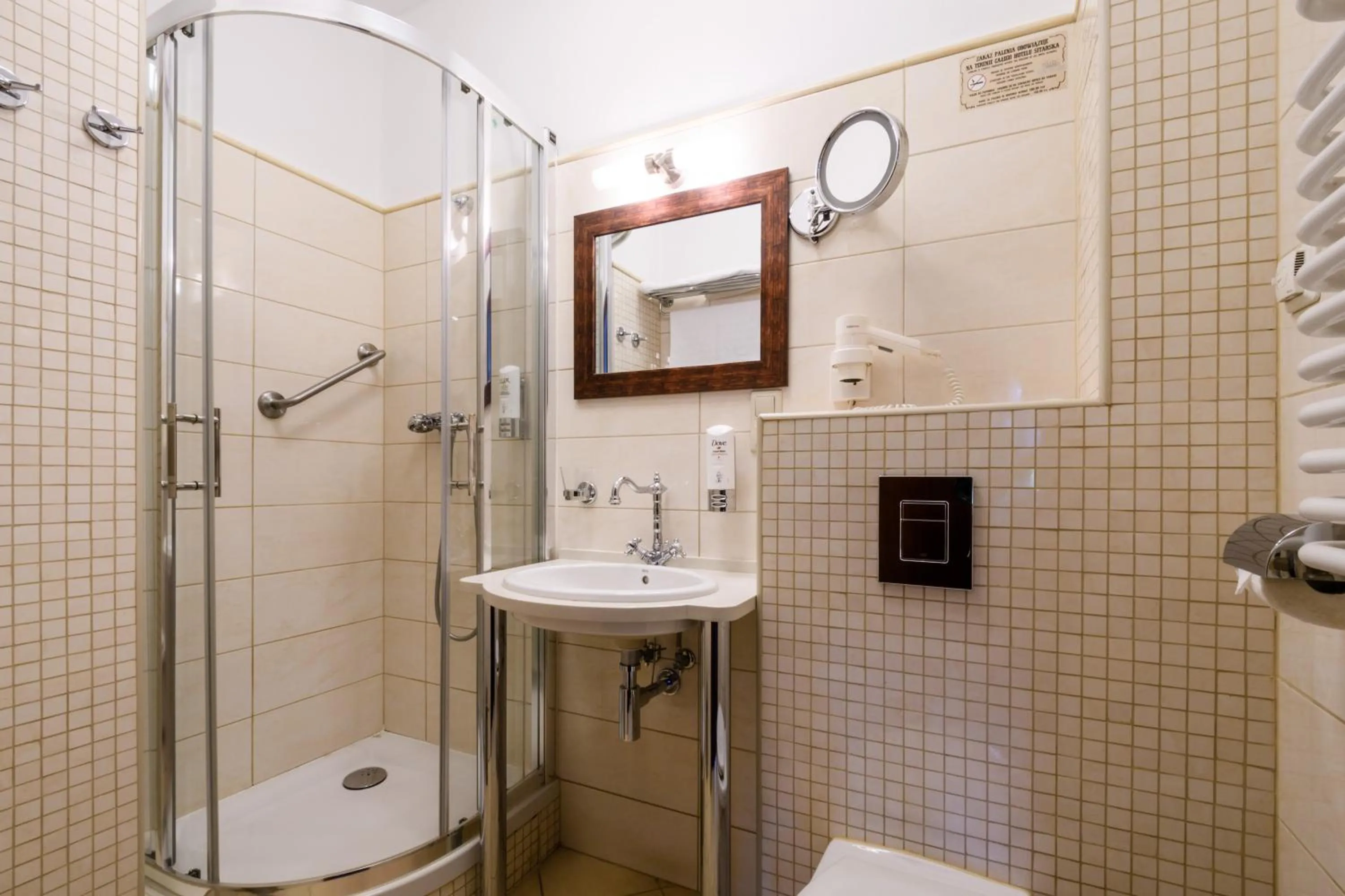 Bathroom in Hotel Sitarska