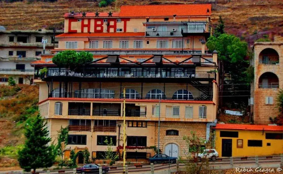 Hotel Chbat Hotel Chbat