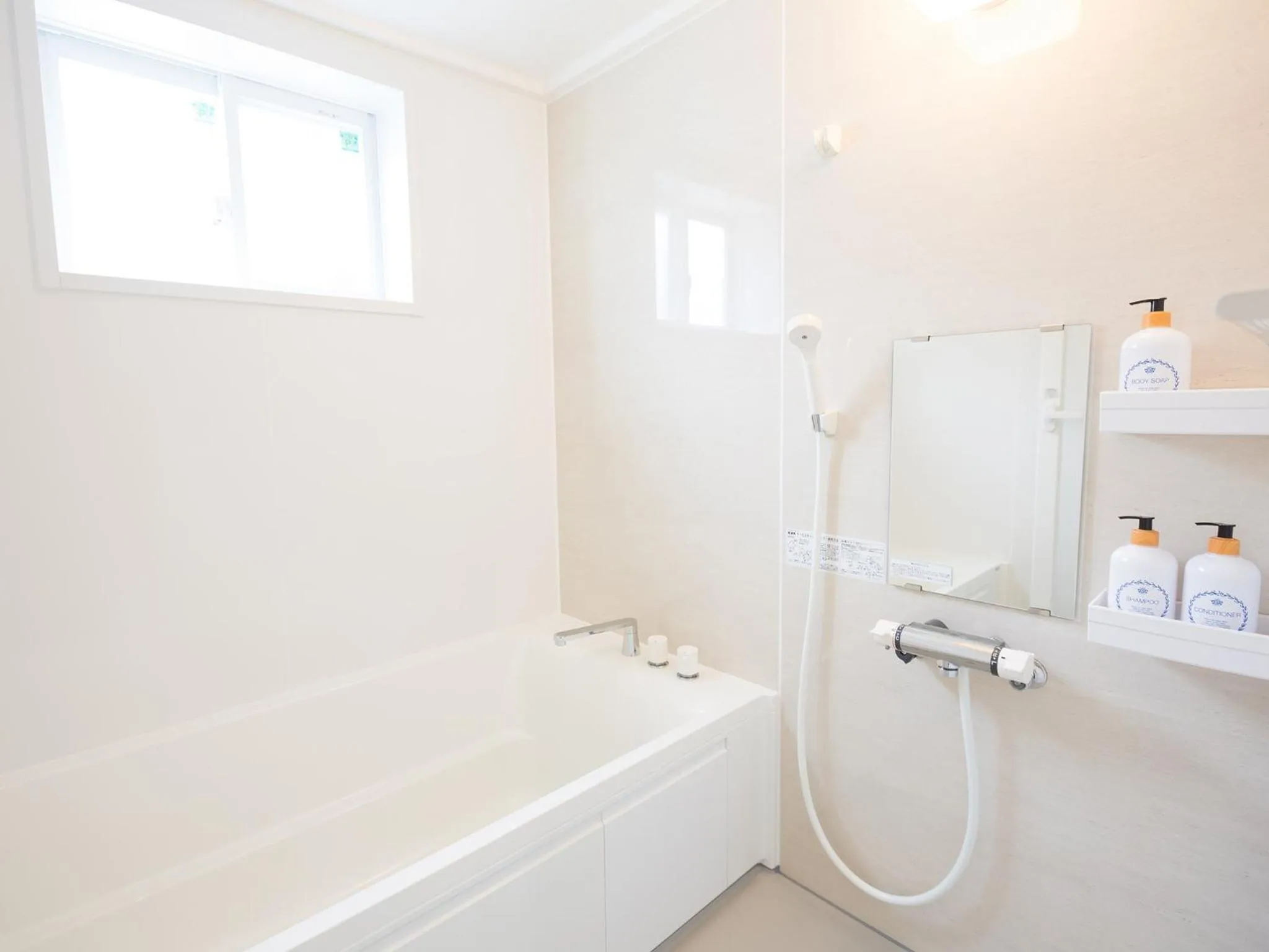 Shower in The Pool Resort Villa ICHIGOICHIE