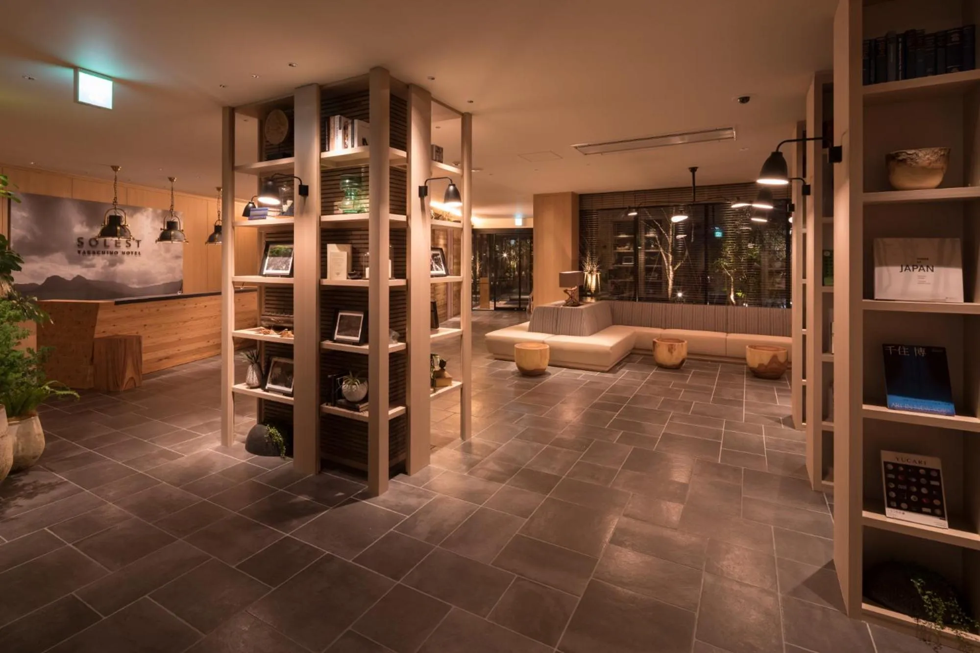 Solest Takachiho Hotel