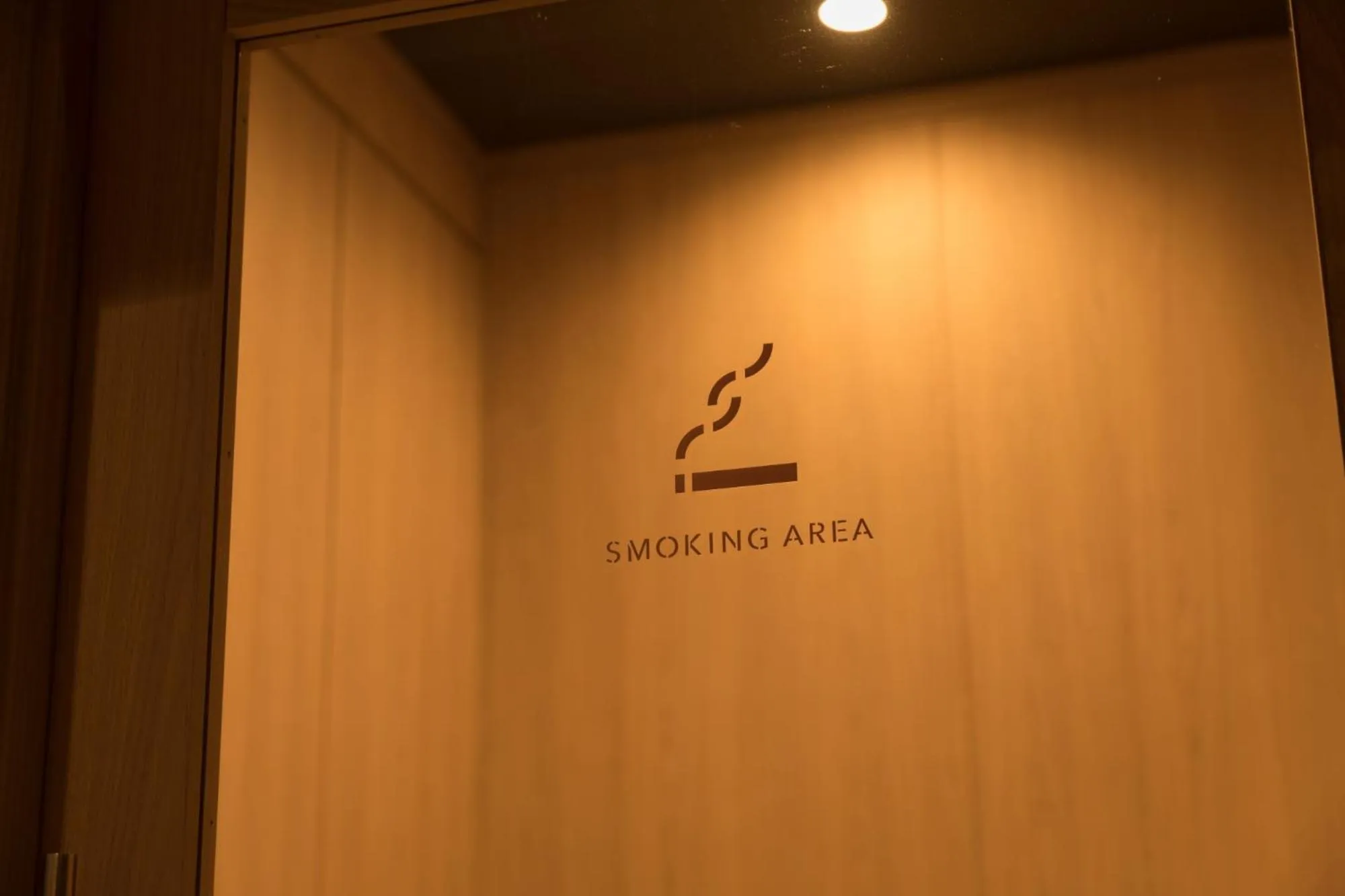 Solest Takachiho Hotel