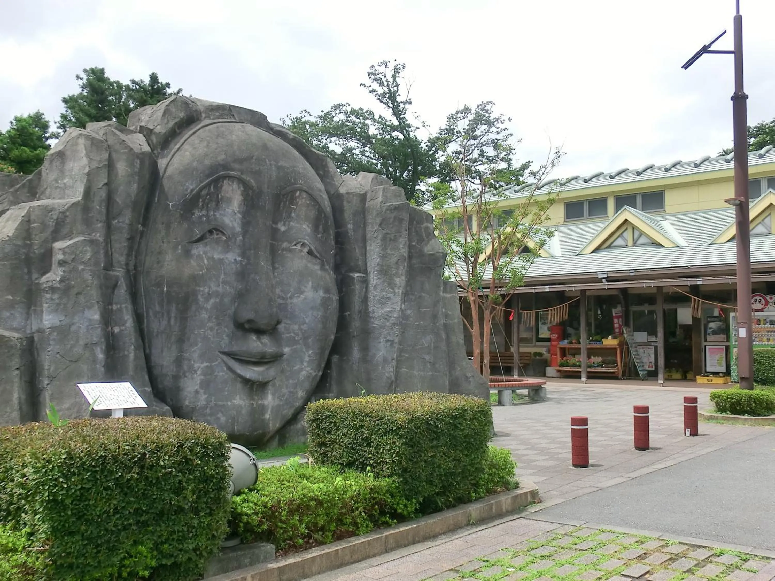 Shopping Area in Solest Takachiho Hotel
