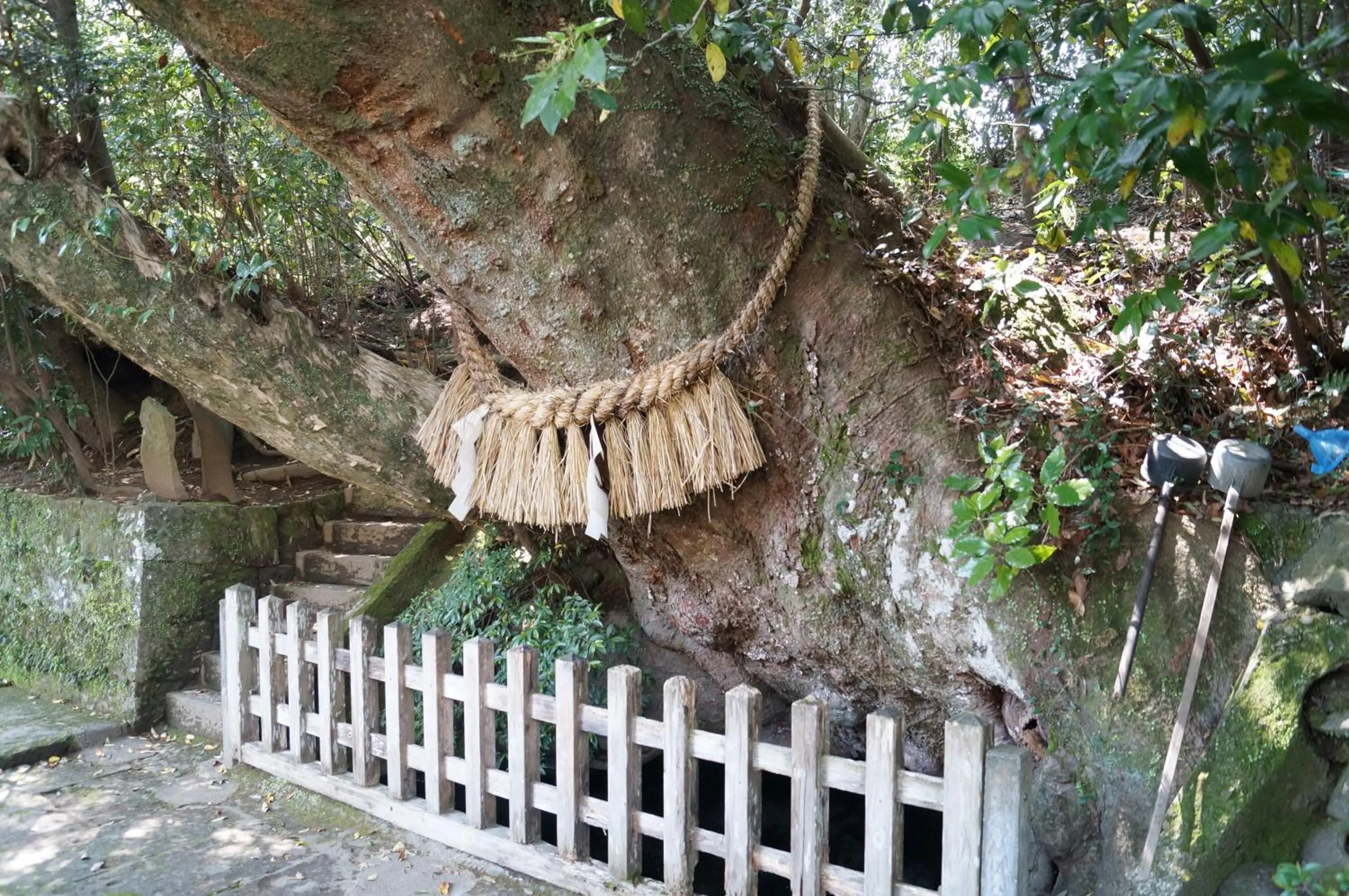 Nearby landmark in Solest Takachiho Hotel