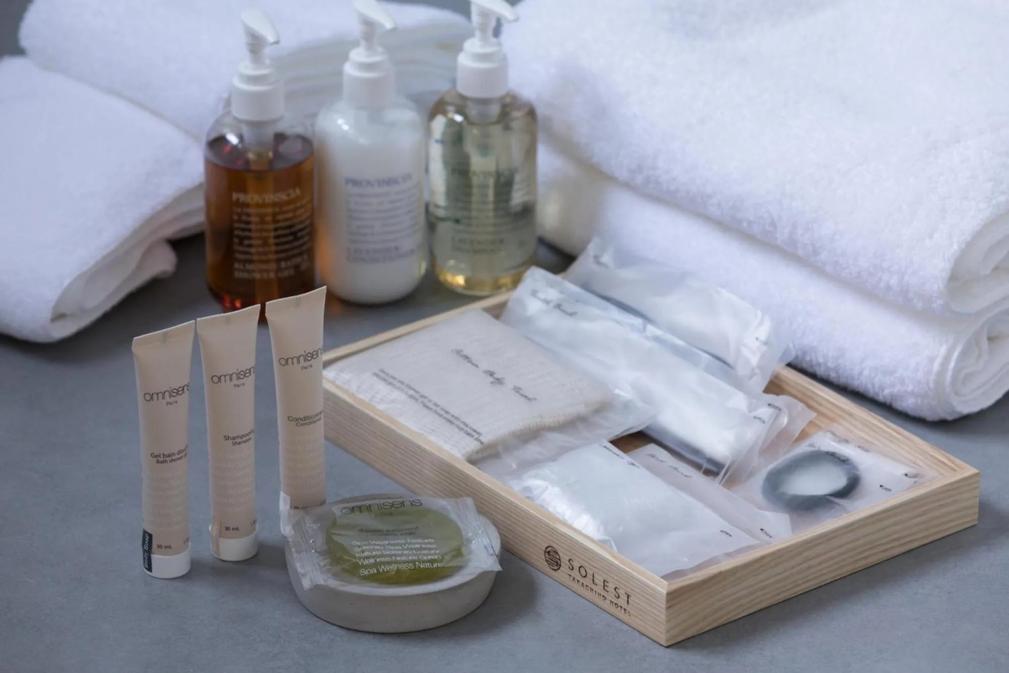 Bed in Solest Takachiho Hotel