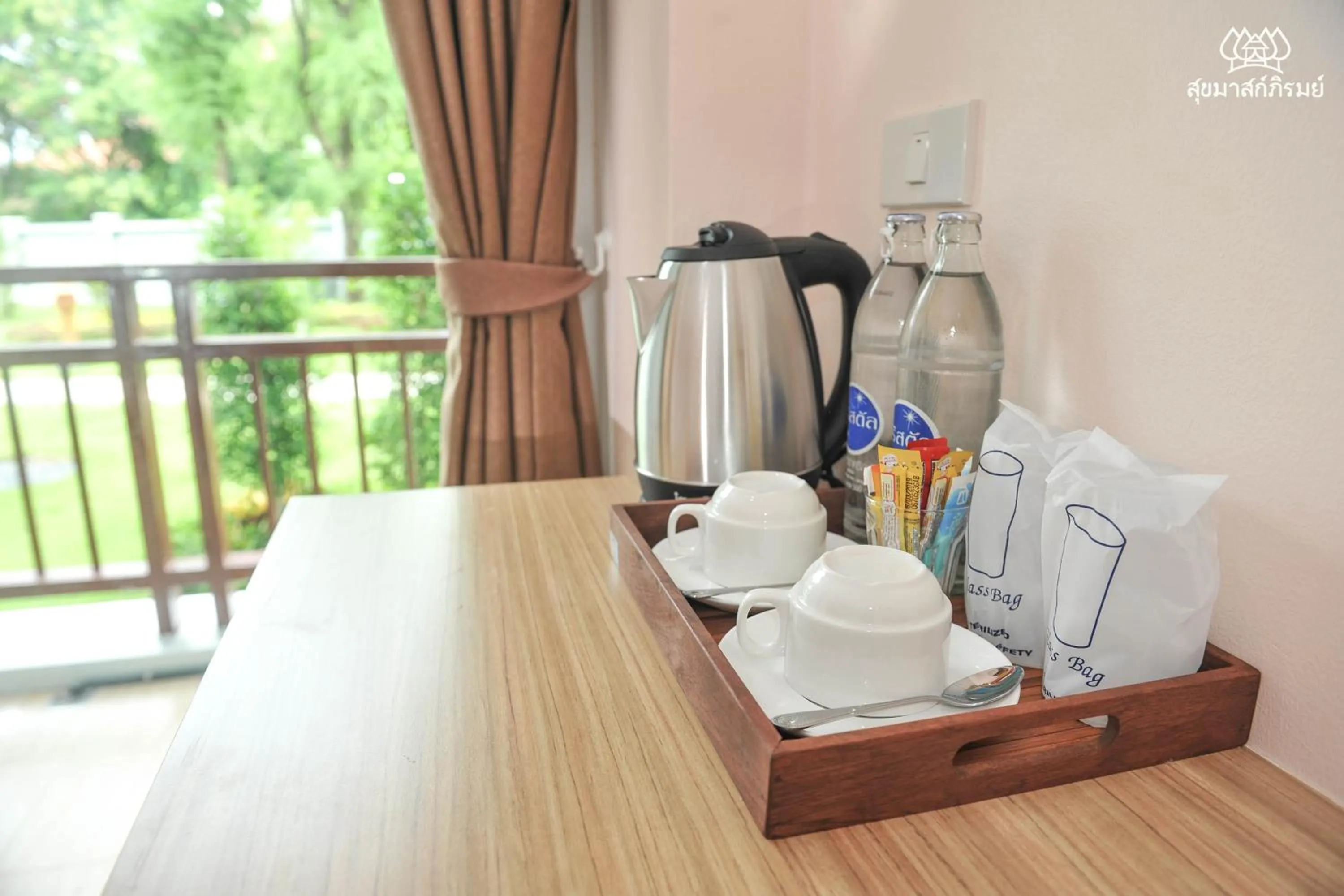 Bed in Sukkhamas Pirom