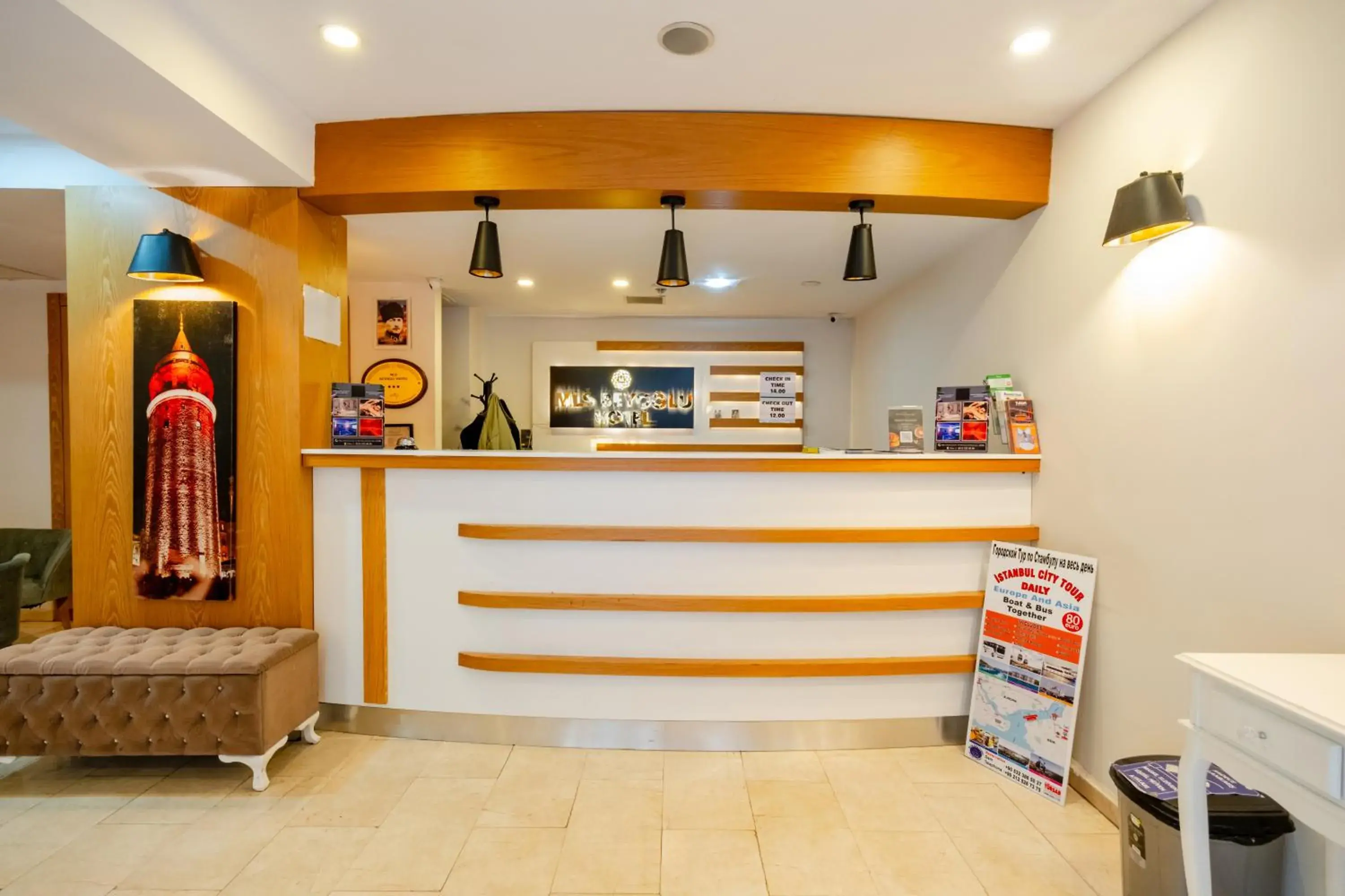 Lobby or reception in Beyoglu MLS Hotel Lobby or reception in Beyoglu MLS Hotel