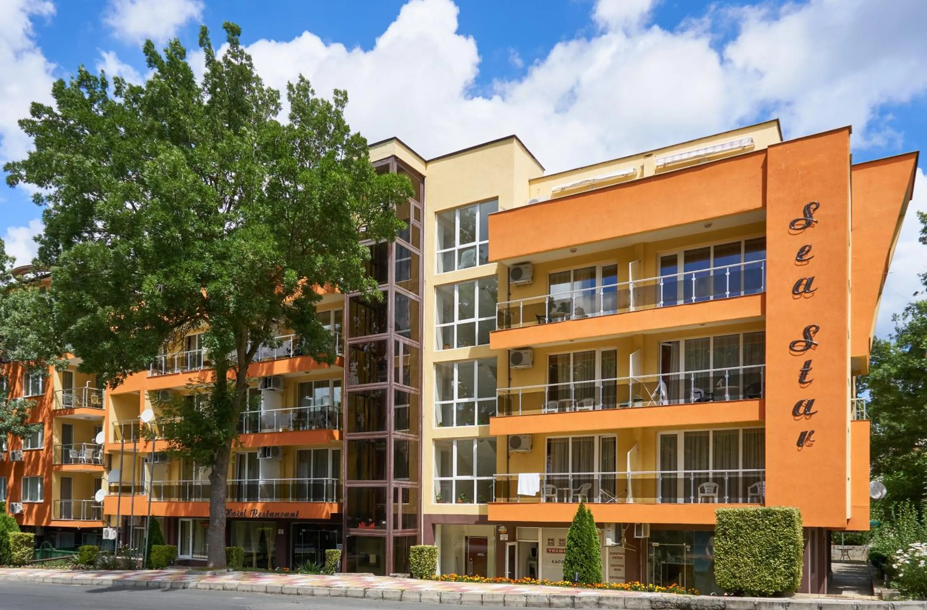 Hotel Sea Star Приморско