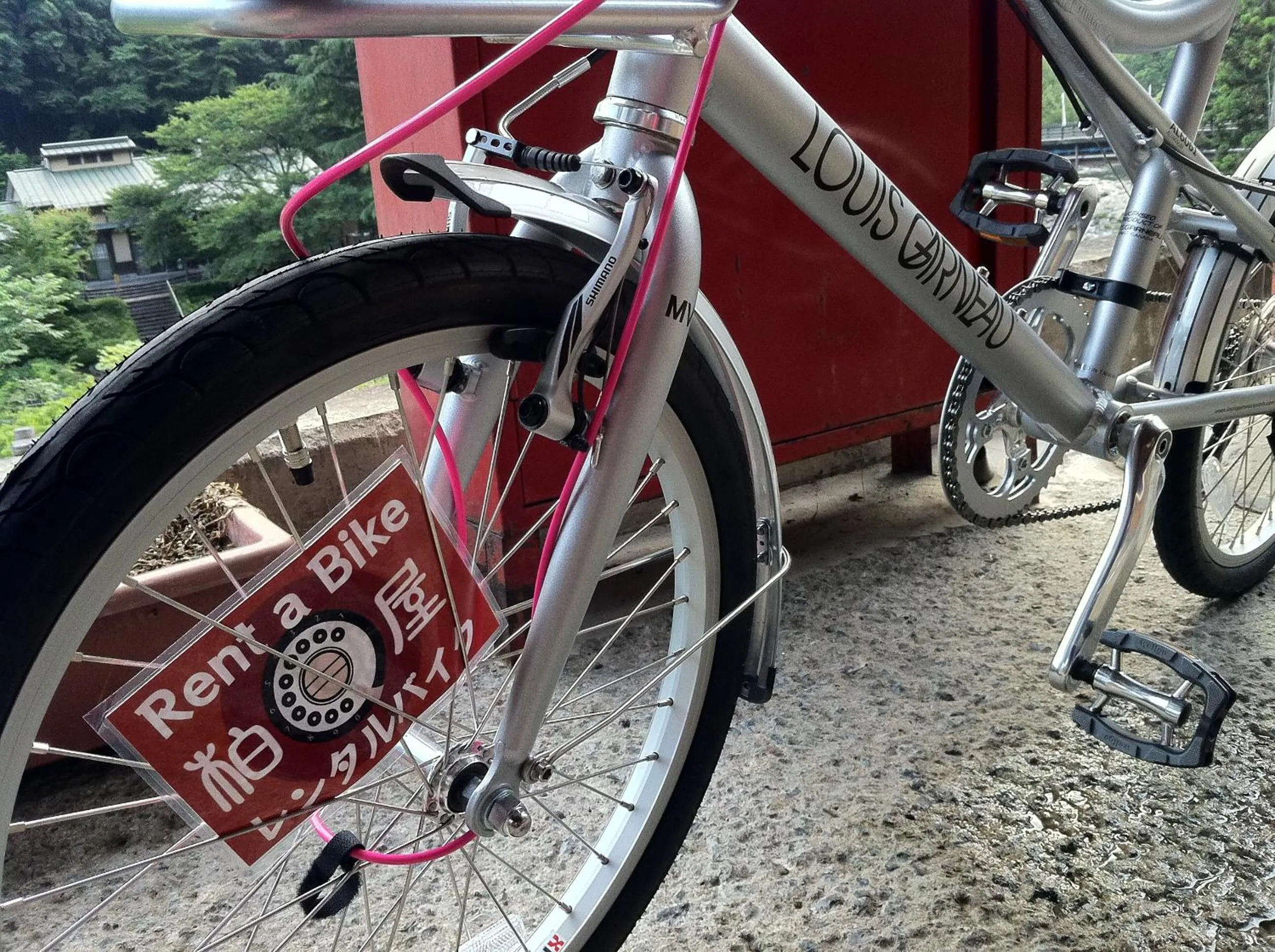 Other in Shima Onsen Kashiwaya Ryokan