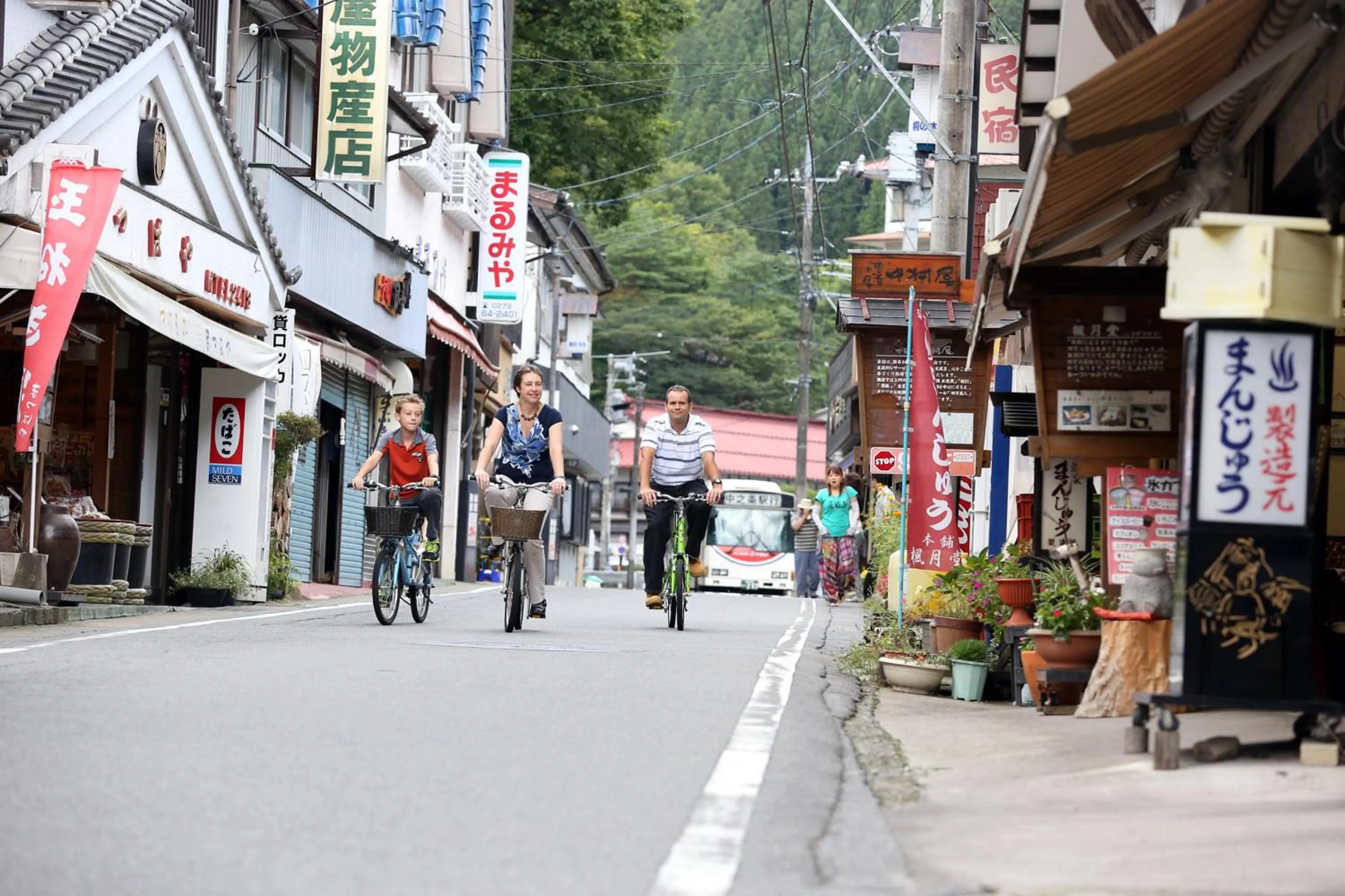 Off site in Shima Onsen Kashiwaya Ryokan