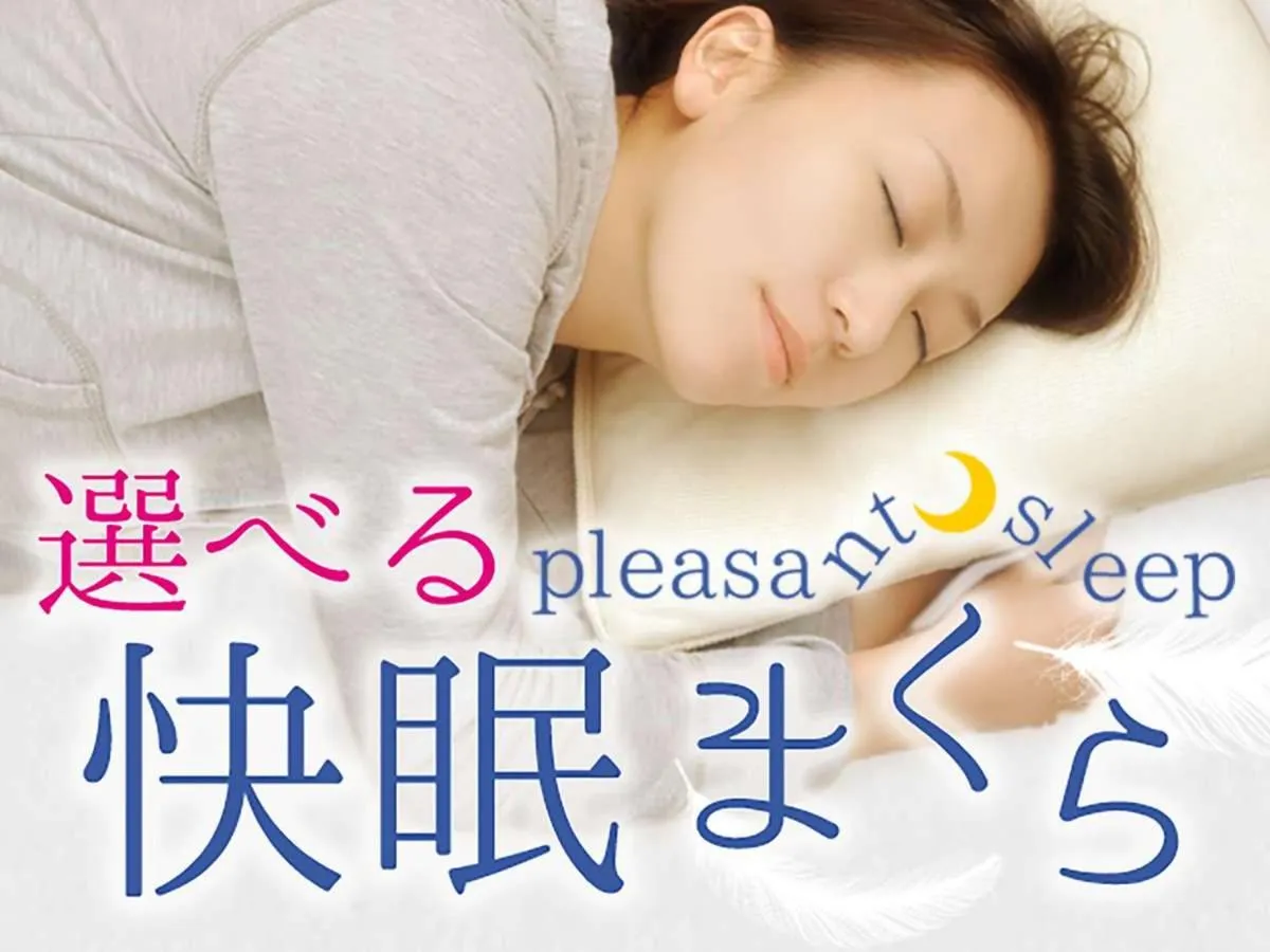 Hotel Hakodate Royal Seaside BBH Hotel Group