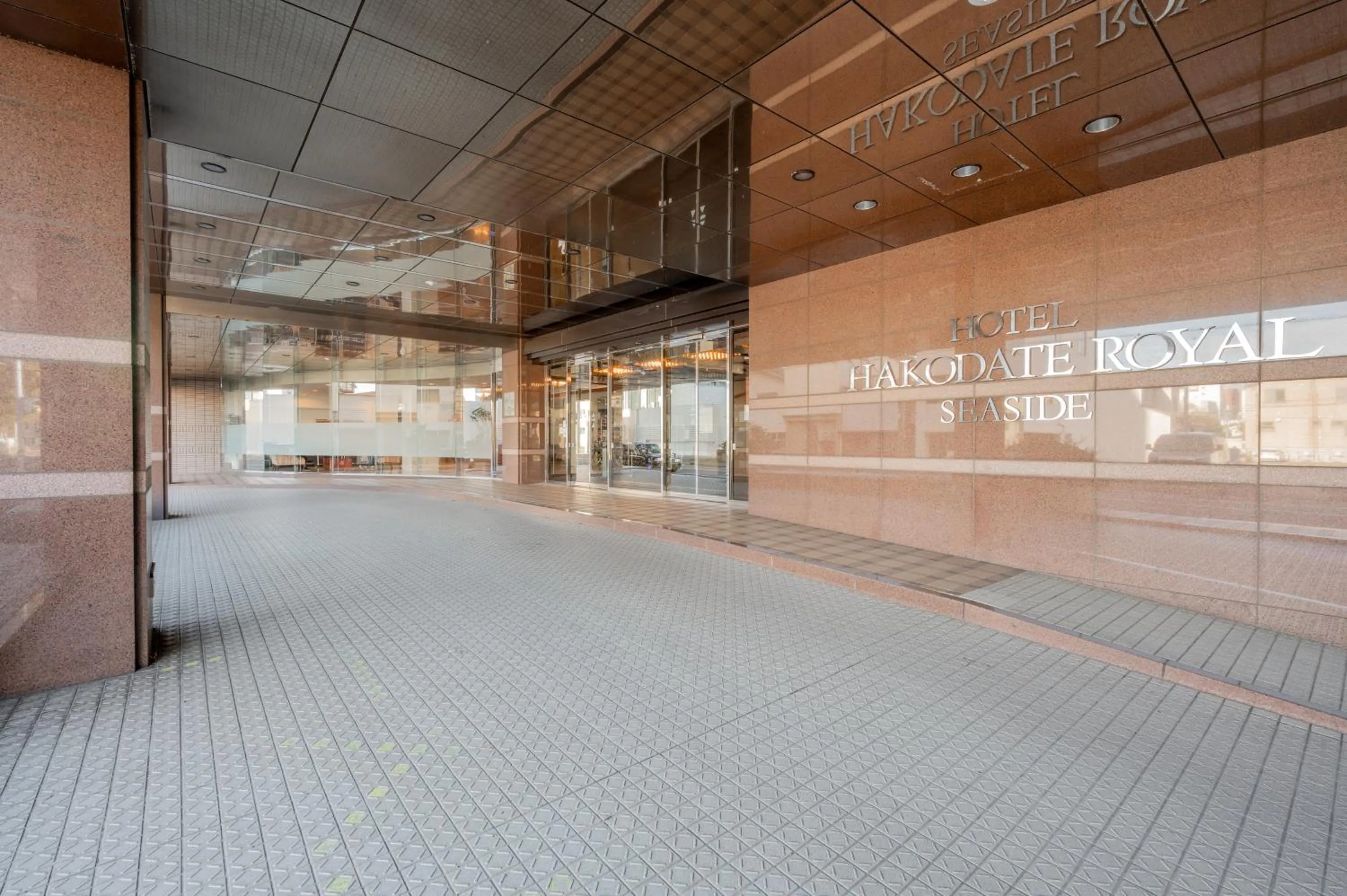 Property building in Hotel Hakodate Royal Seaside BBH Hotel Group