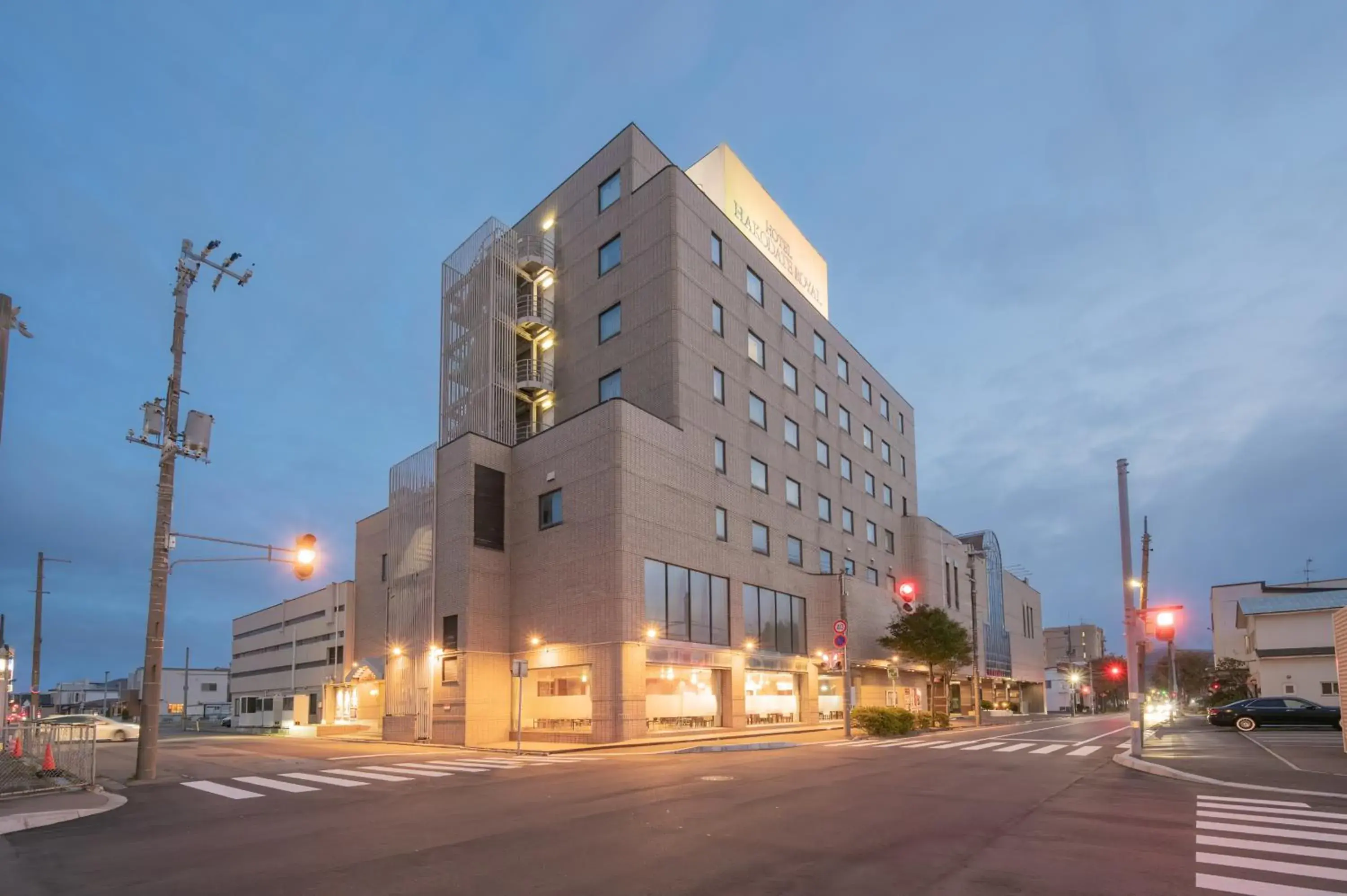 Property building in Hotel Hakodate Royal Seaside BBH Hotel Group Property building in Hotel Hakodate Royal Seaside BBH Hotel Group