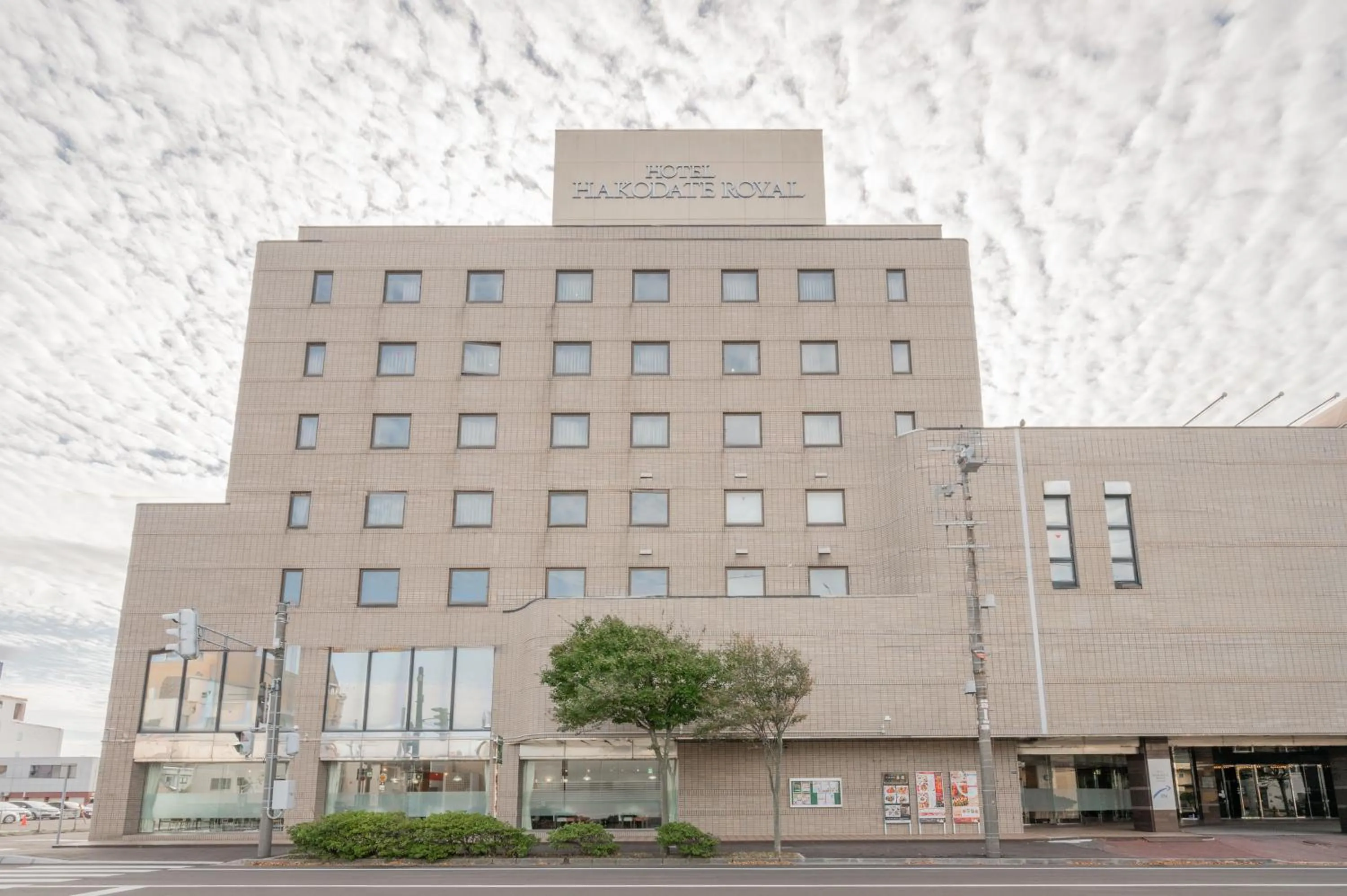Property building in Hotel Hakodate Royal Seaside BBH Hotel Group